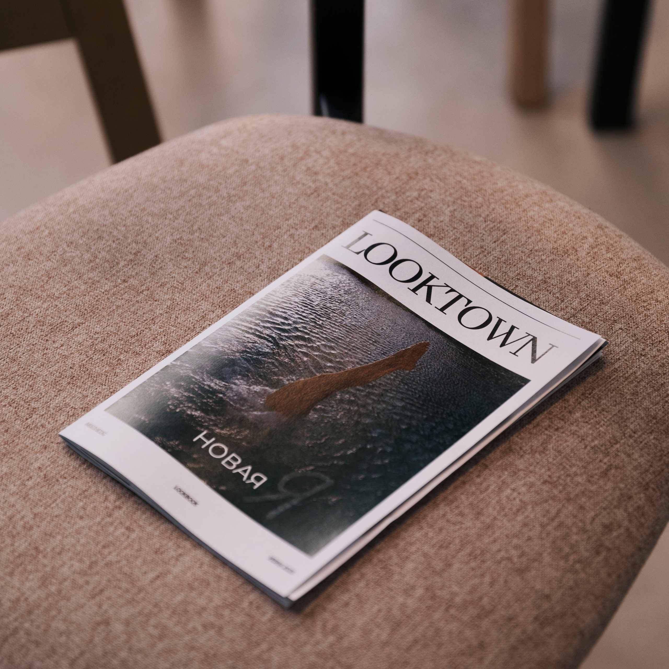 Лекции «Новая Я»