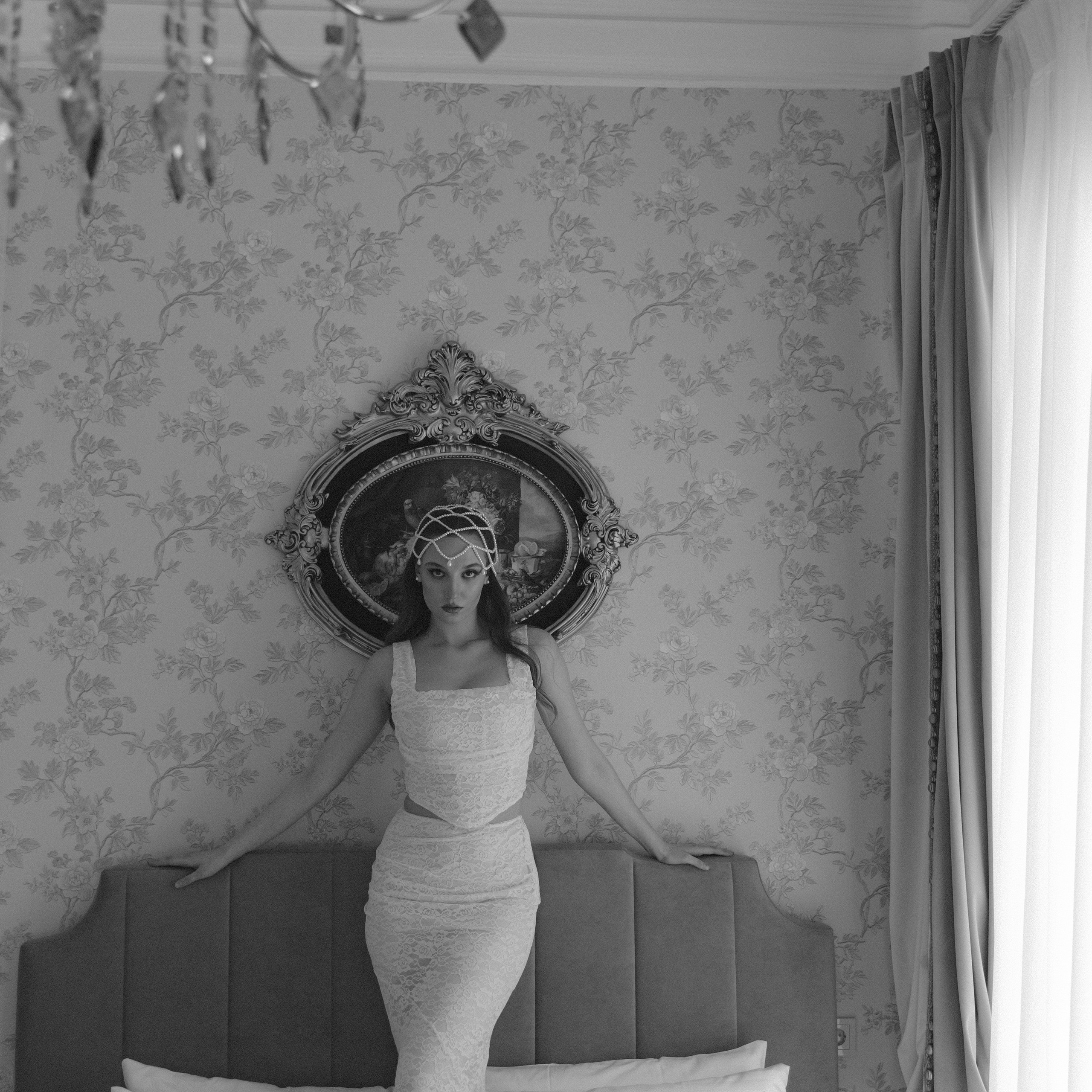 утро невесты