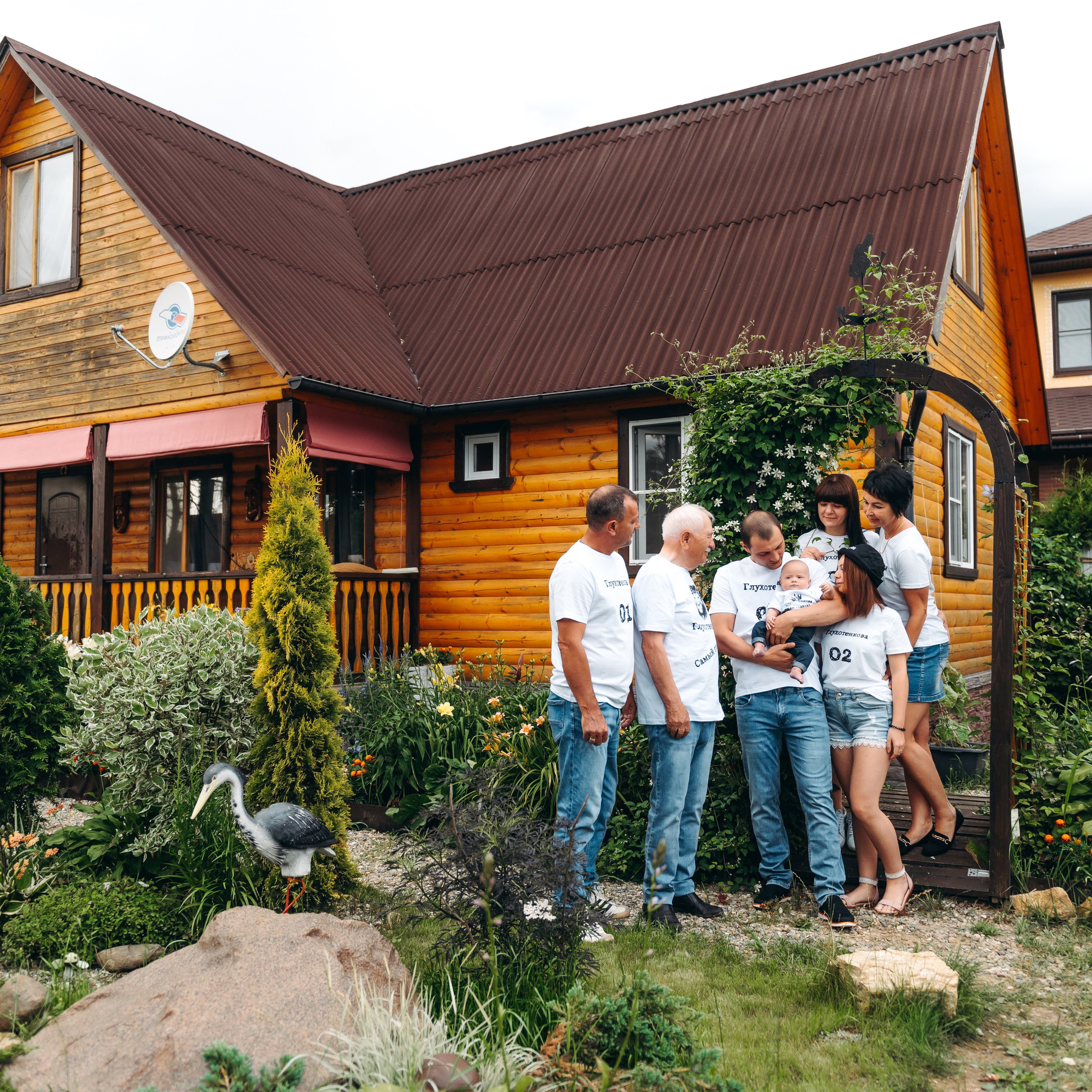 Отзывы. Главная