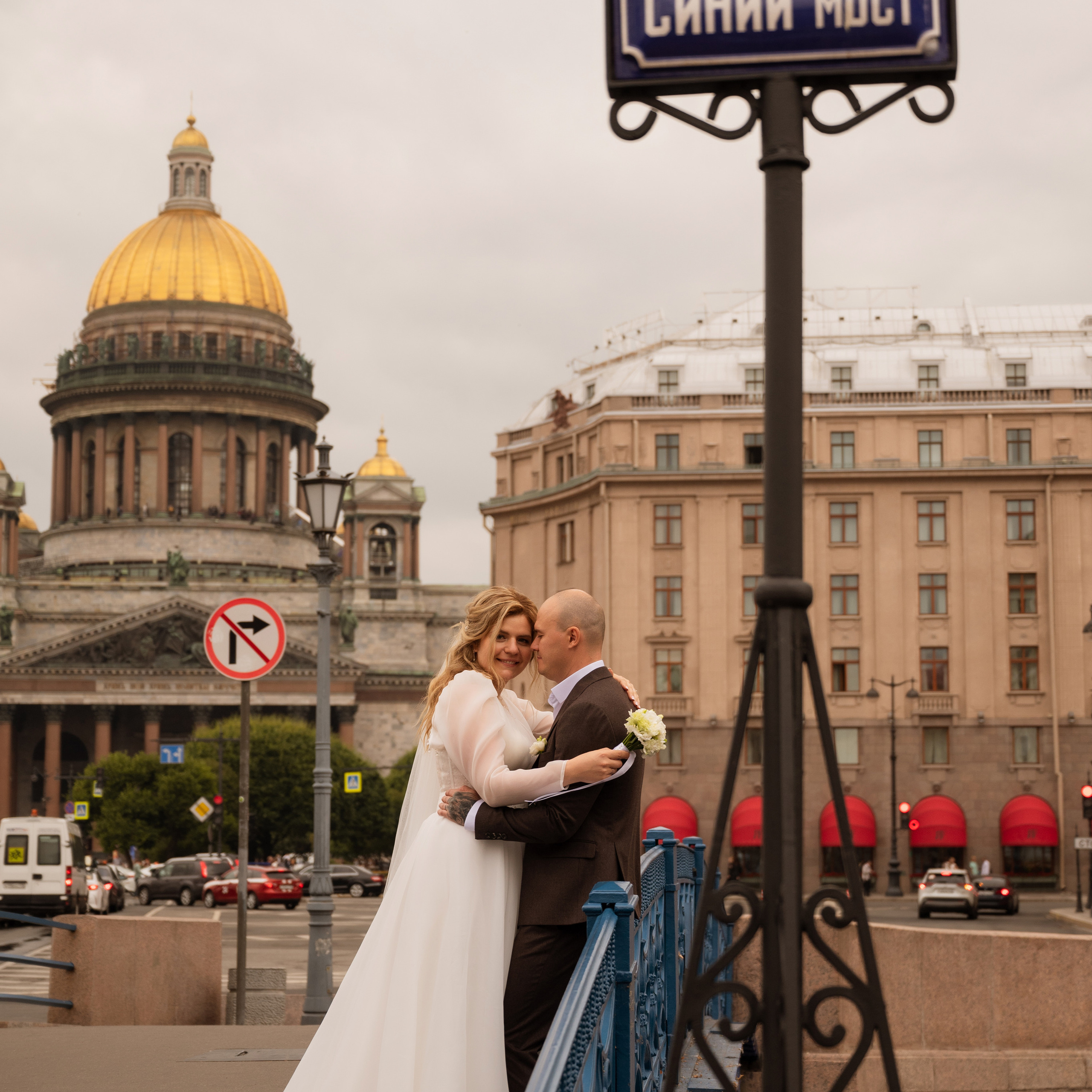 Отзывы. Свадебный фотограф в Санкт-Петербурге Владислава Тюльпина