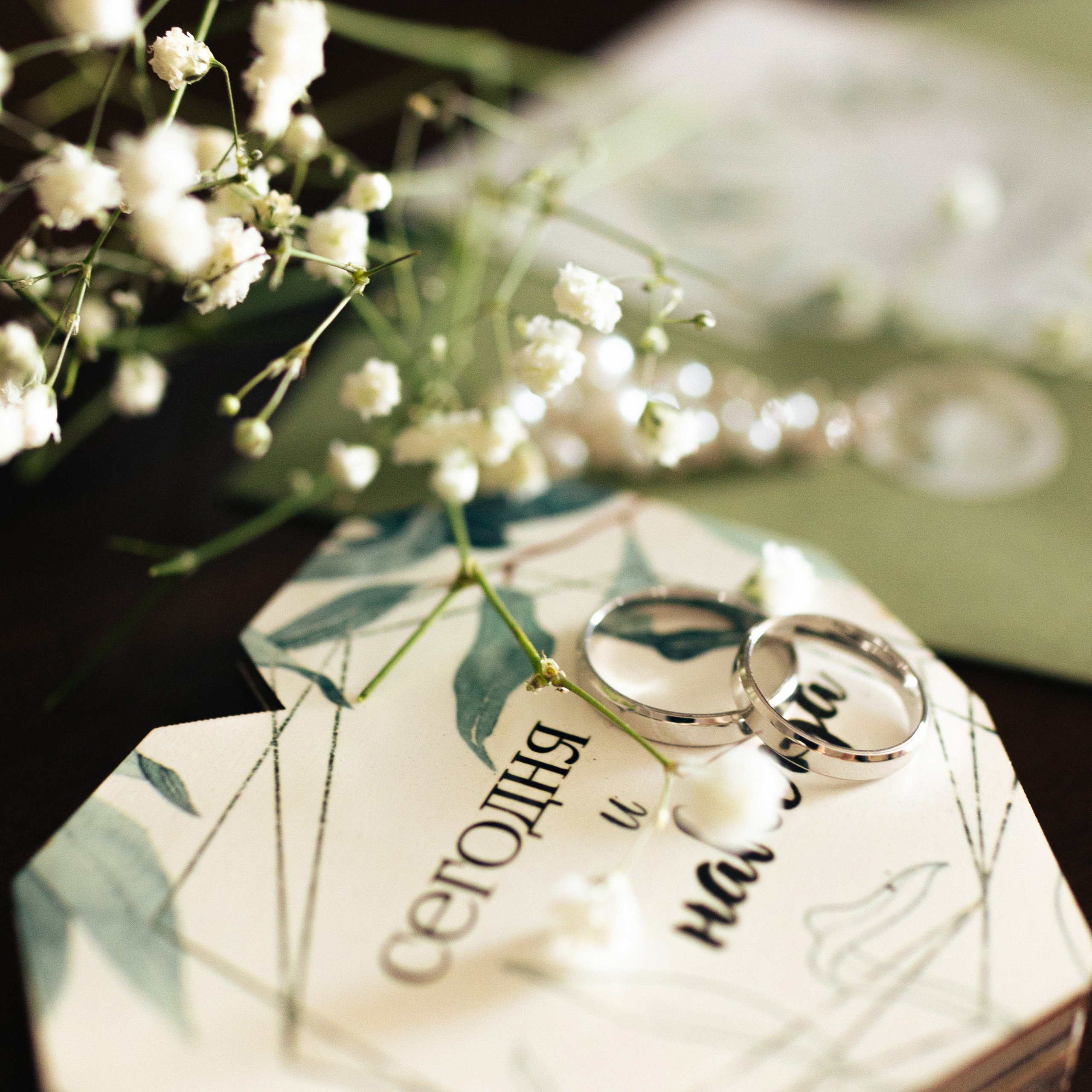 Отзывы. Фотограф/Кострома Москва /Екатерина Майорова