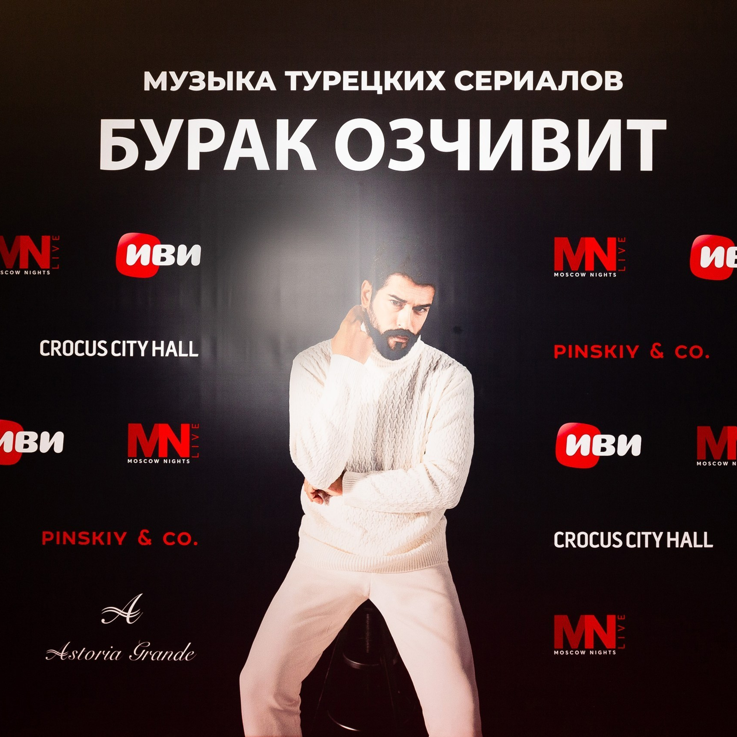 Отзывы. Главная