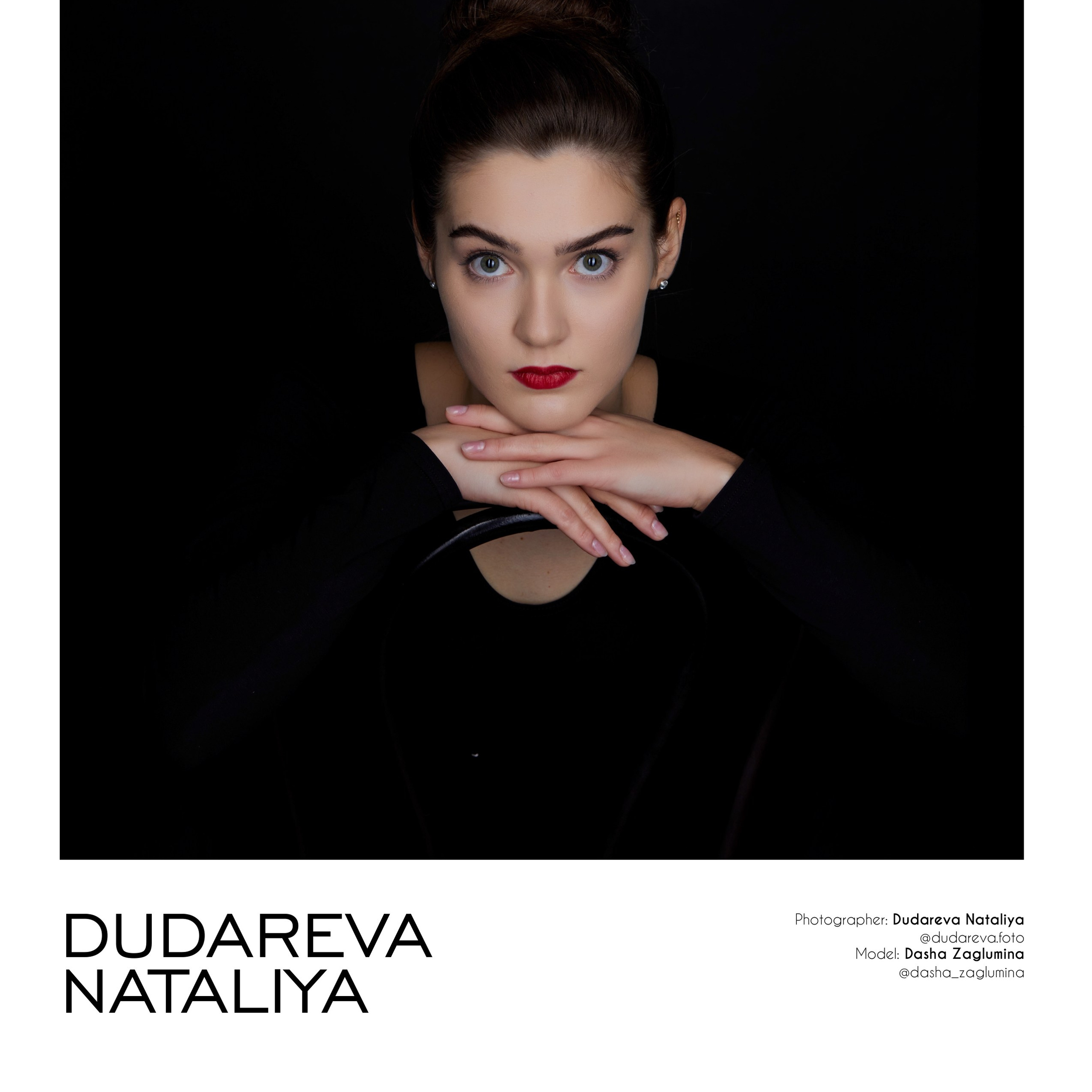 Женский портрет