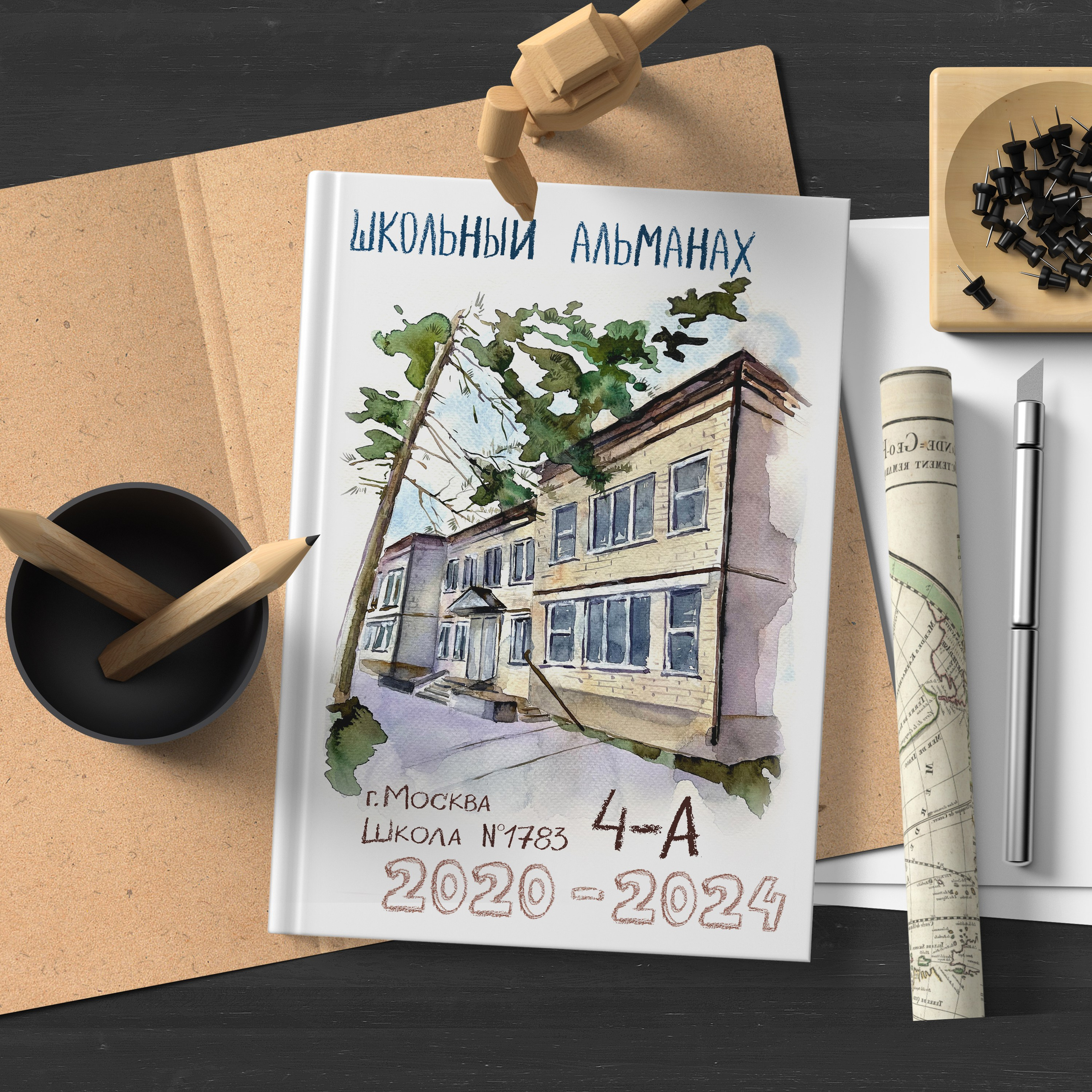 Новости и полезные советы