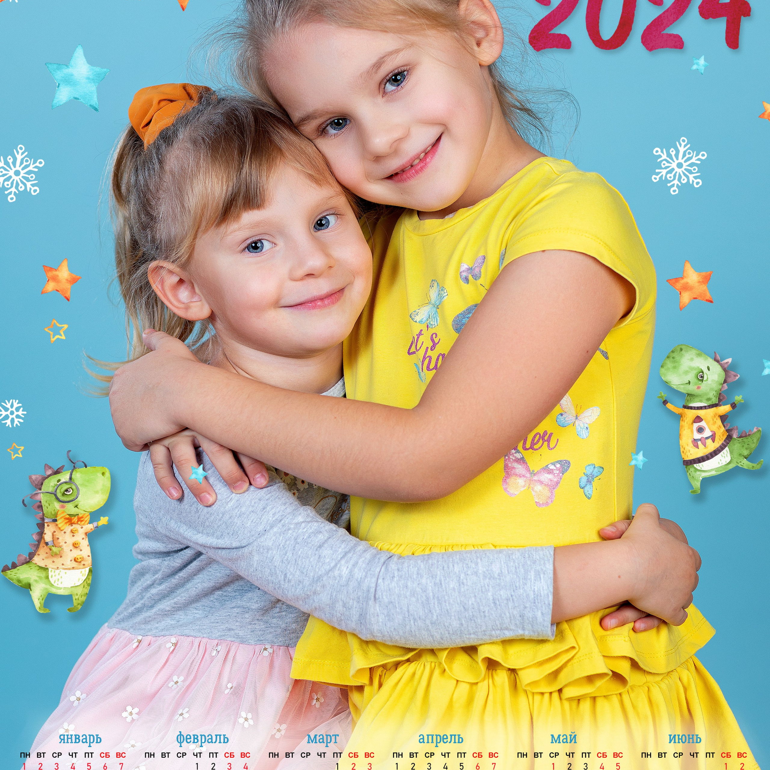 Отзывы о съемке выпускных альбомов