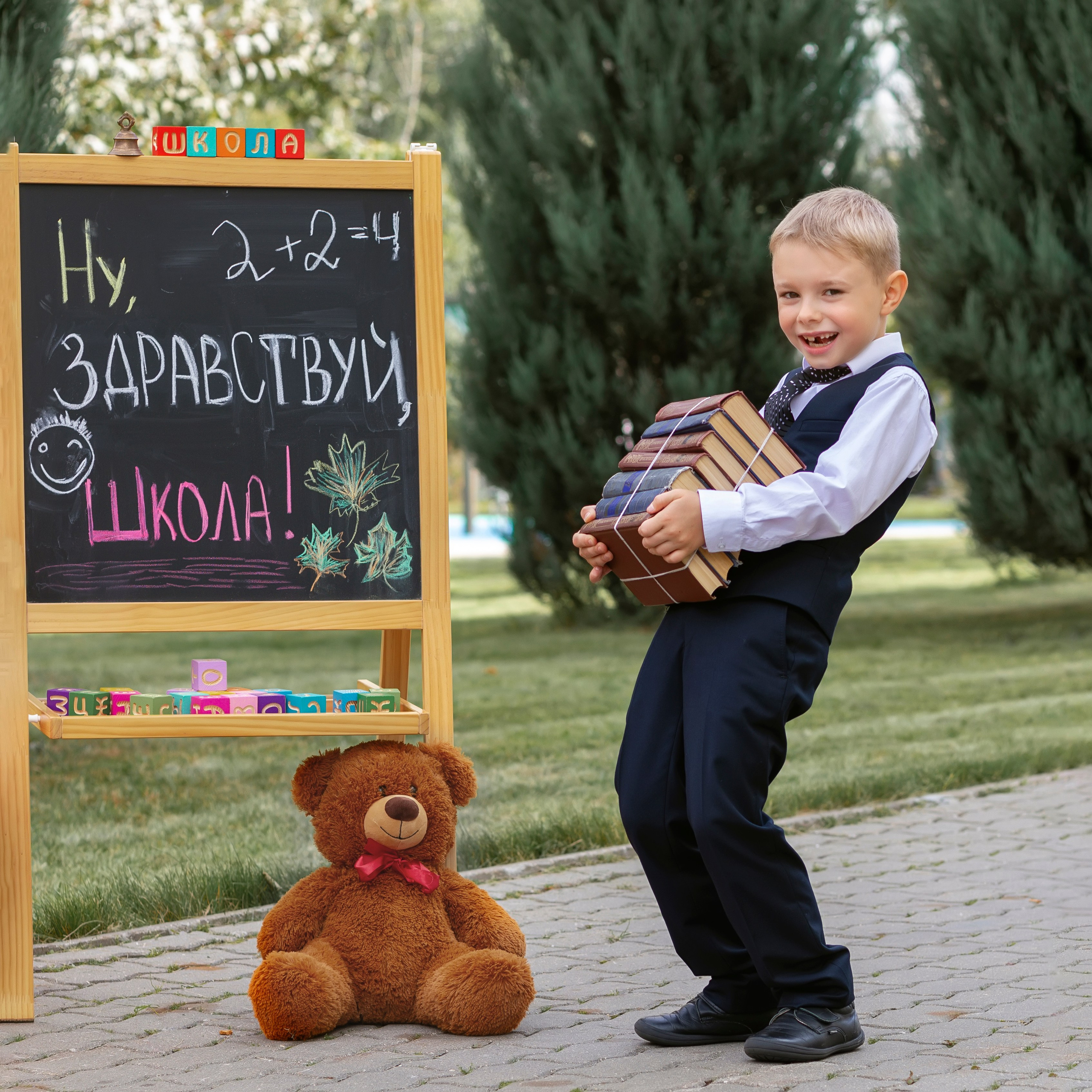 Новости и полезные советы