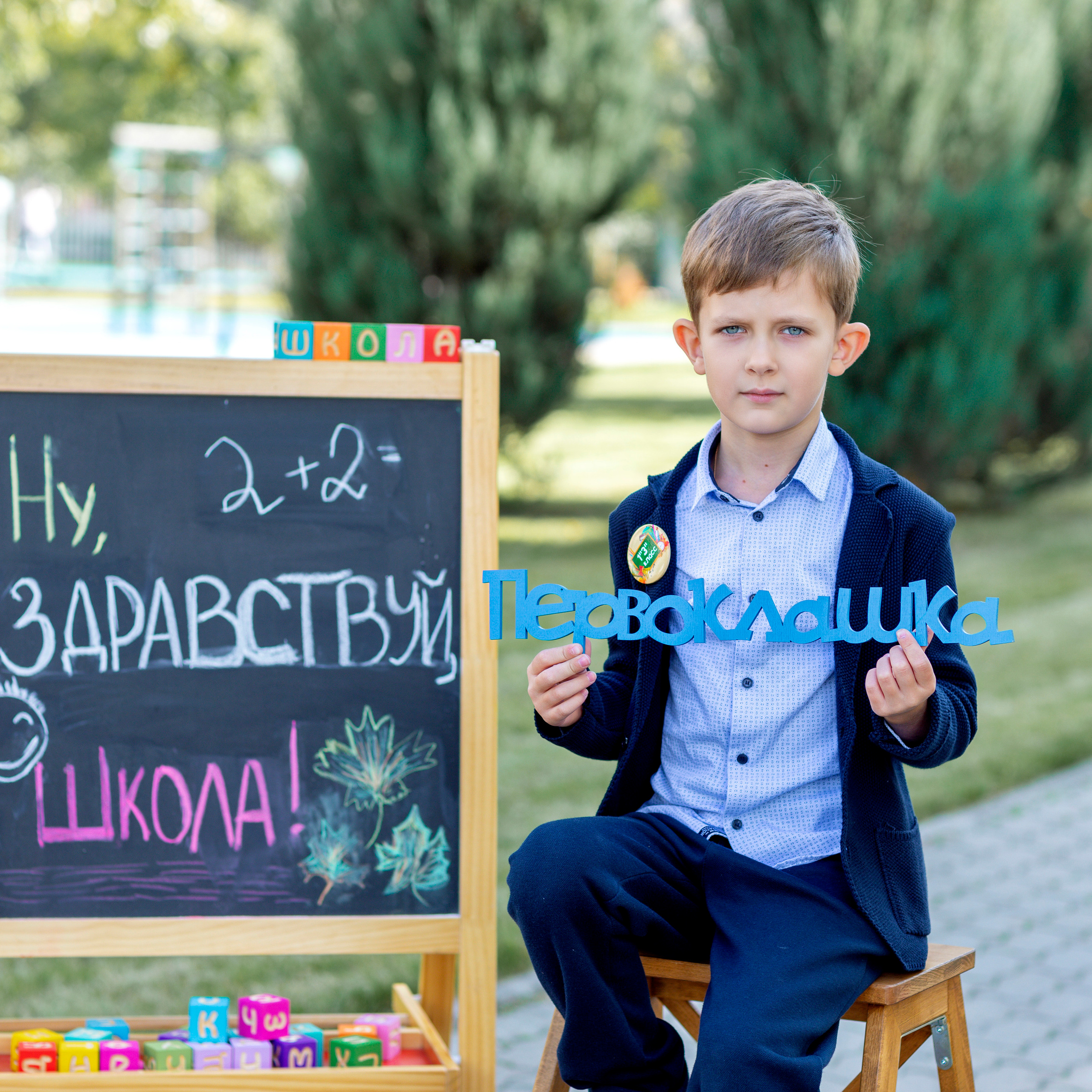 Отзывы о съемке выпускных альбомов