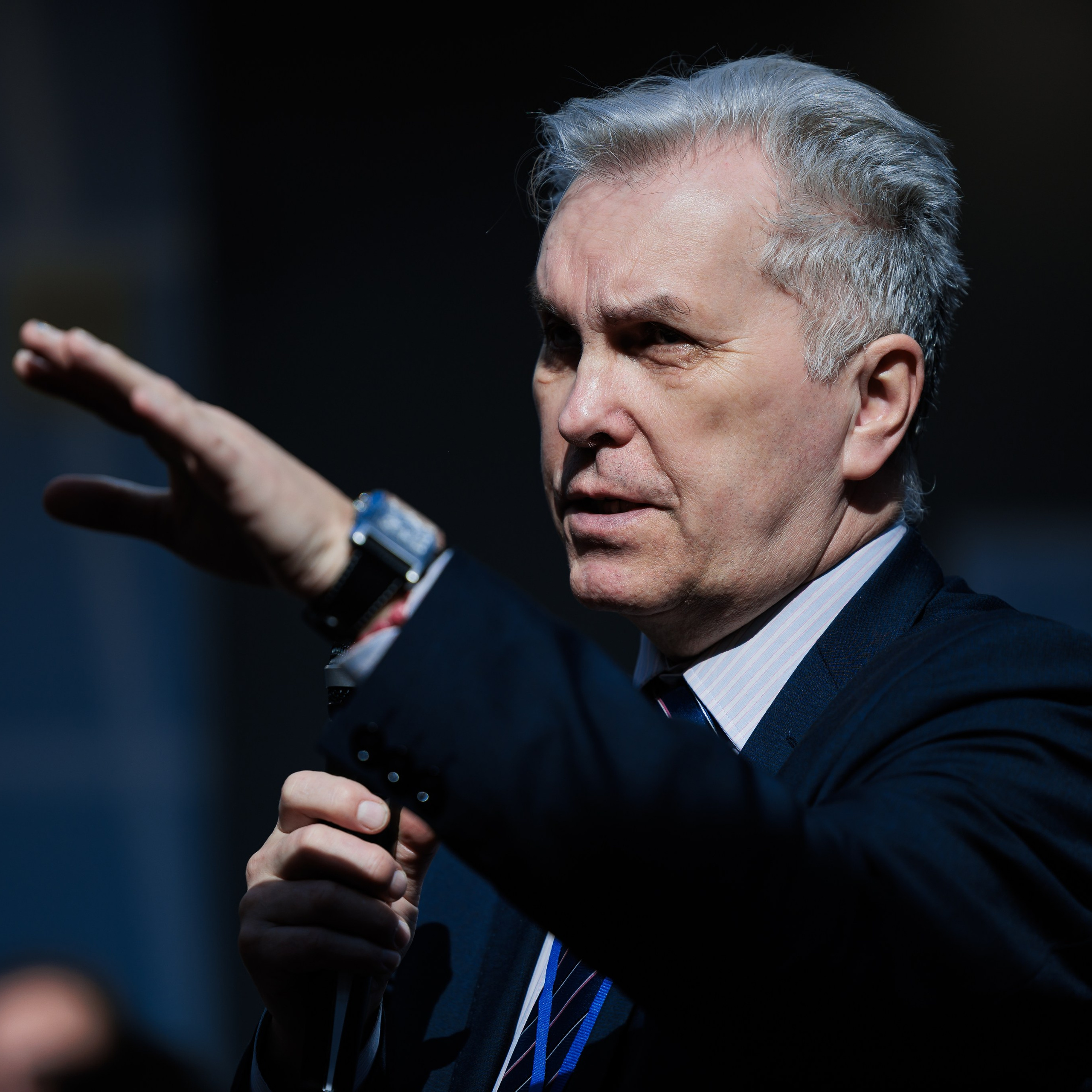 Конференция