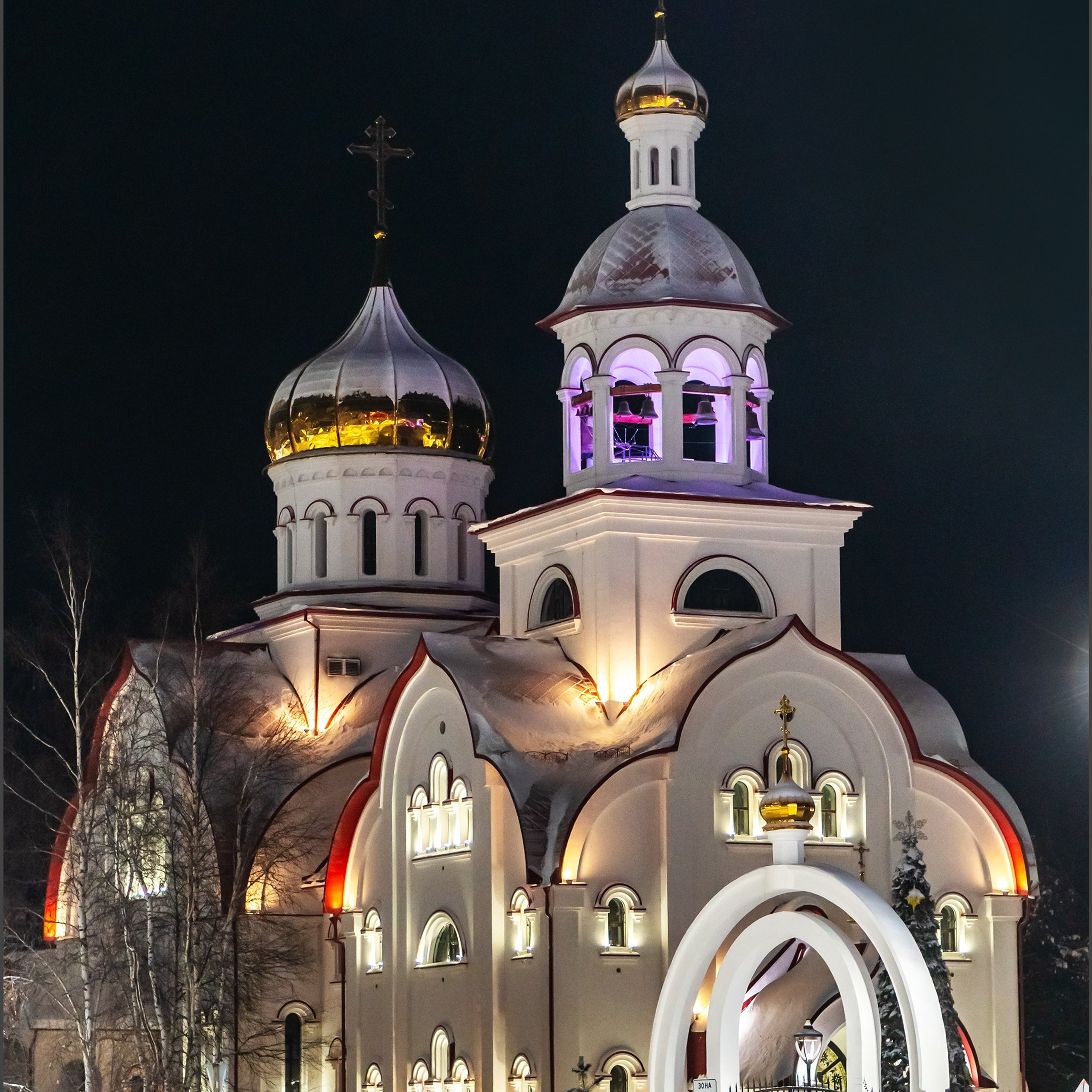 Храм в честь вмч. Георгия Победоносца