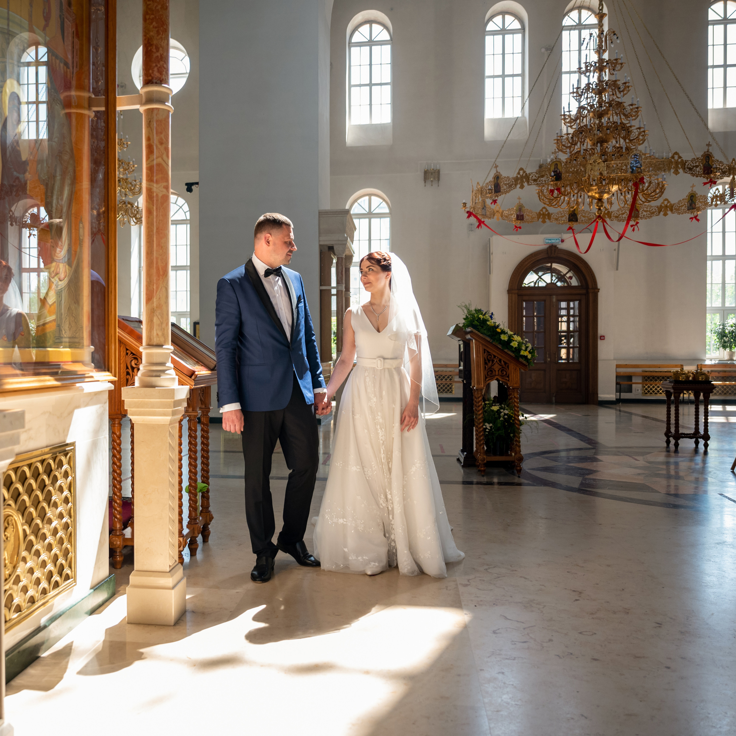 Следуй за Мною