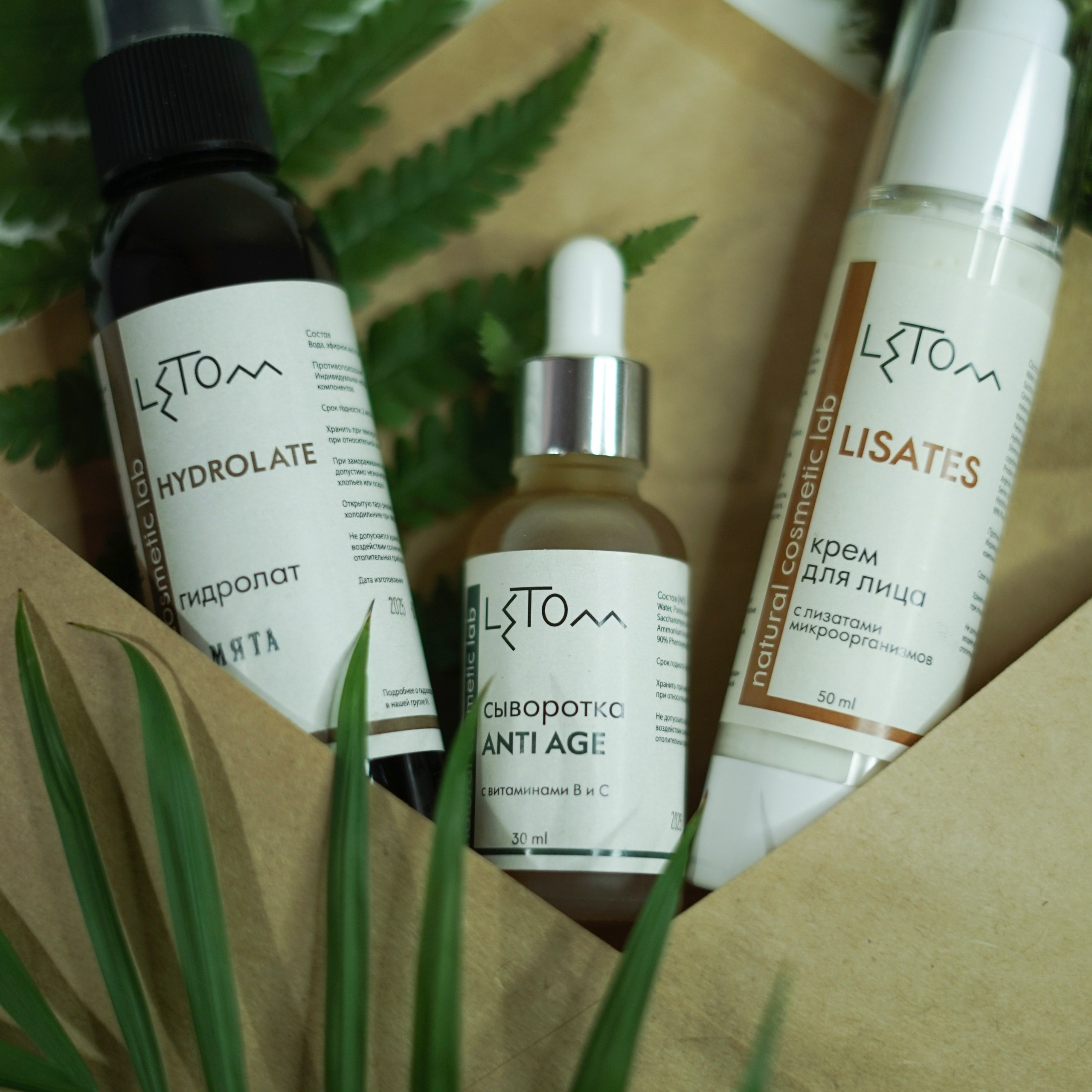 Cosmetics. Семейный фотограф Нагорная Кристина