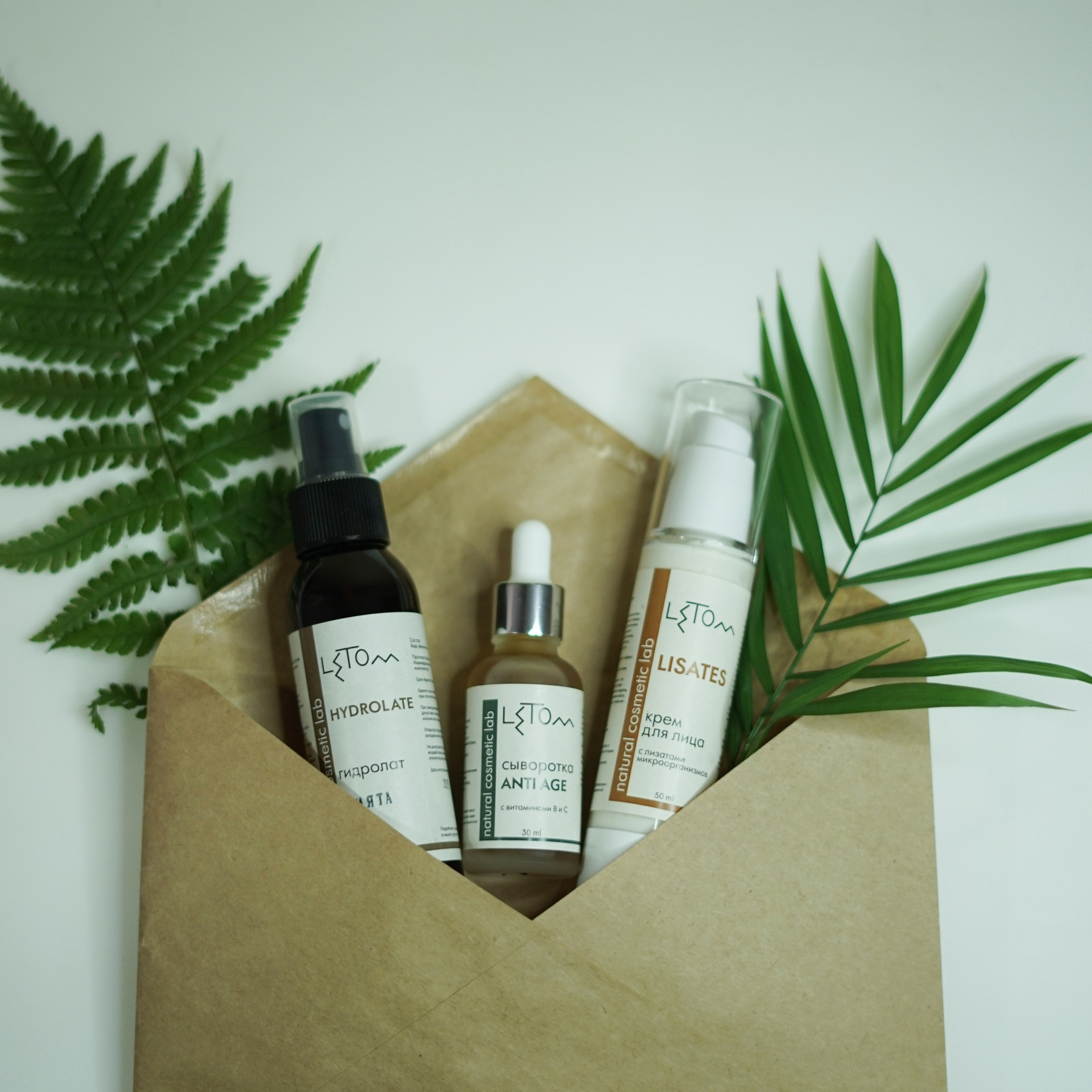 Cosmetics. Семейный фотограф Нагорная Кристина