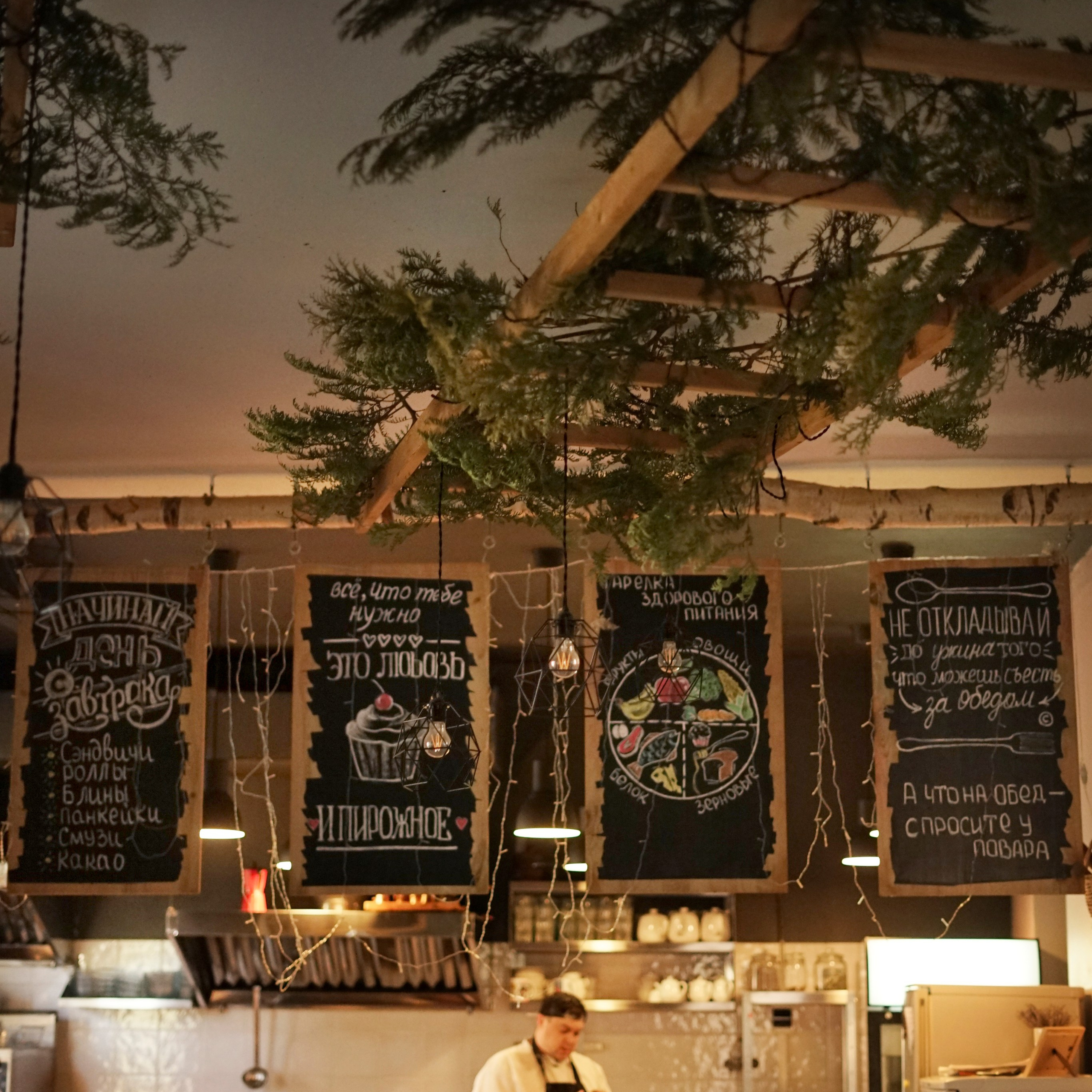 Один день из жизни школы. Семейный фотограф Нагорная Кристина