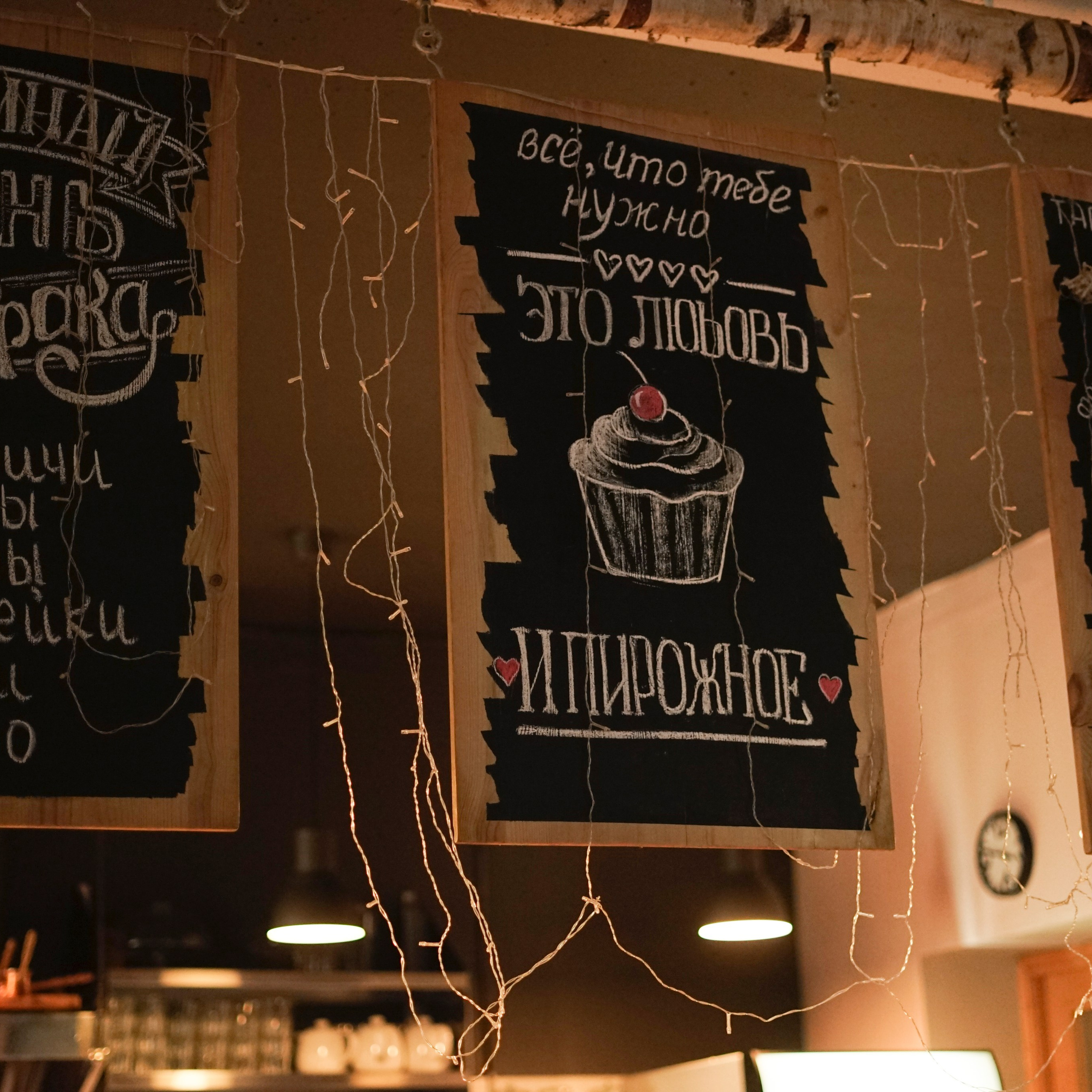 Один день из жизни школы. Семейный фотограф Нагорная Кристина