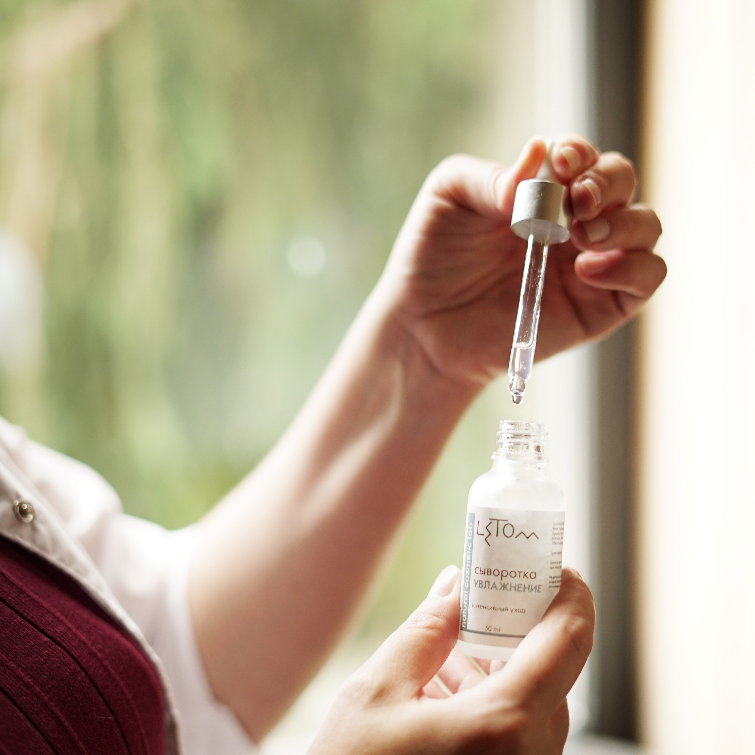 Косметолог. Семейный фотограф Нагорная Кристина