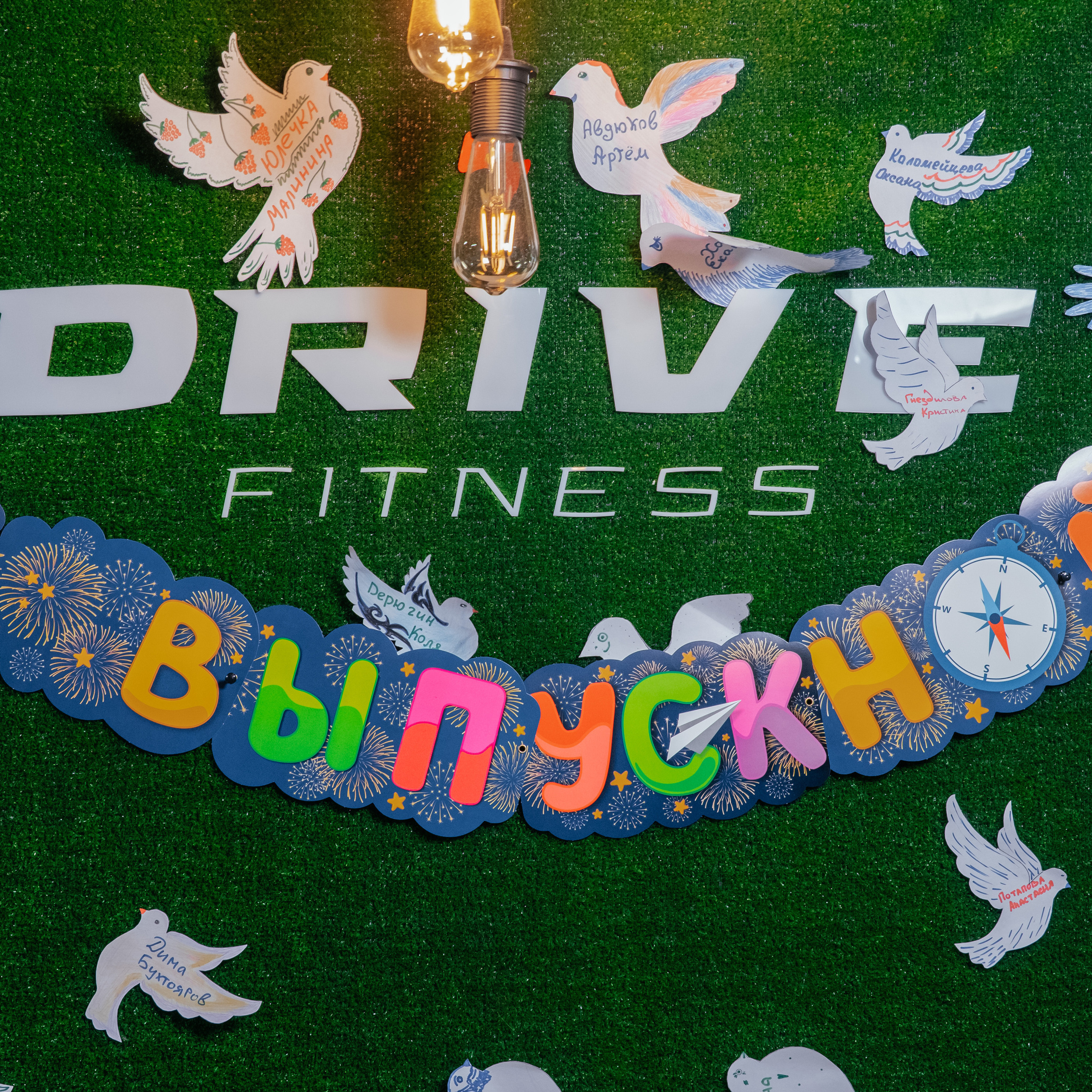 Отзывы. Фотограф Молчанов Александр