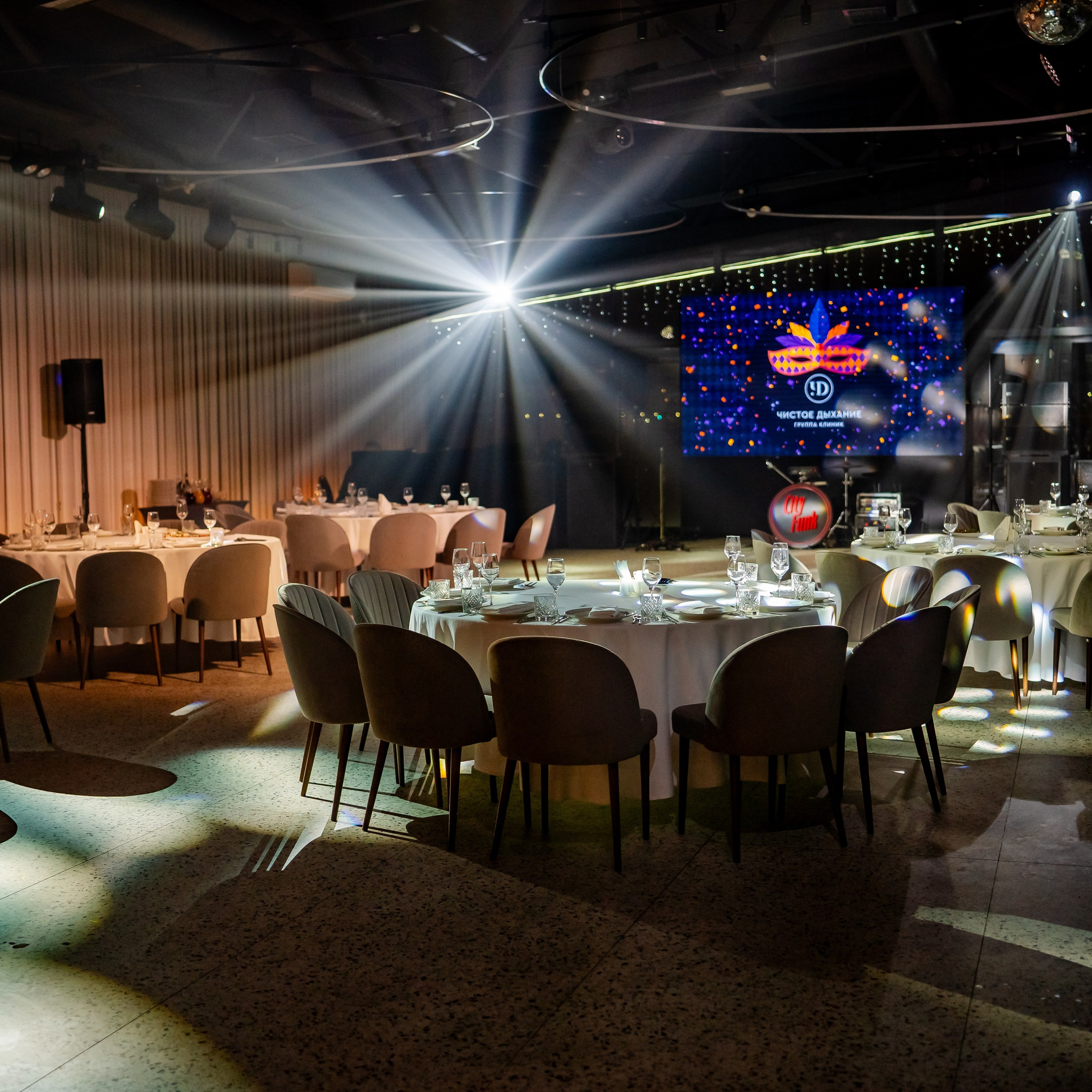 Корпоратив ГК «Чистое Дыхание» Декабрь 2024