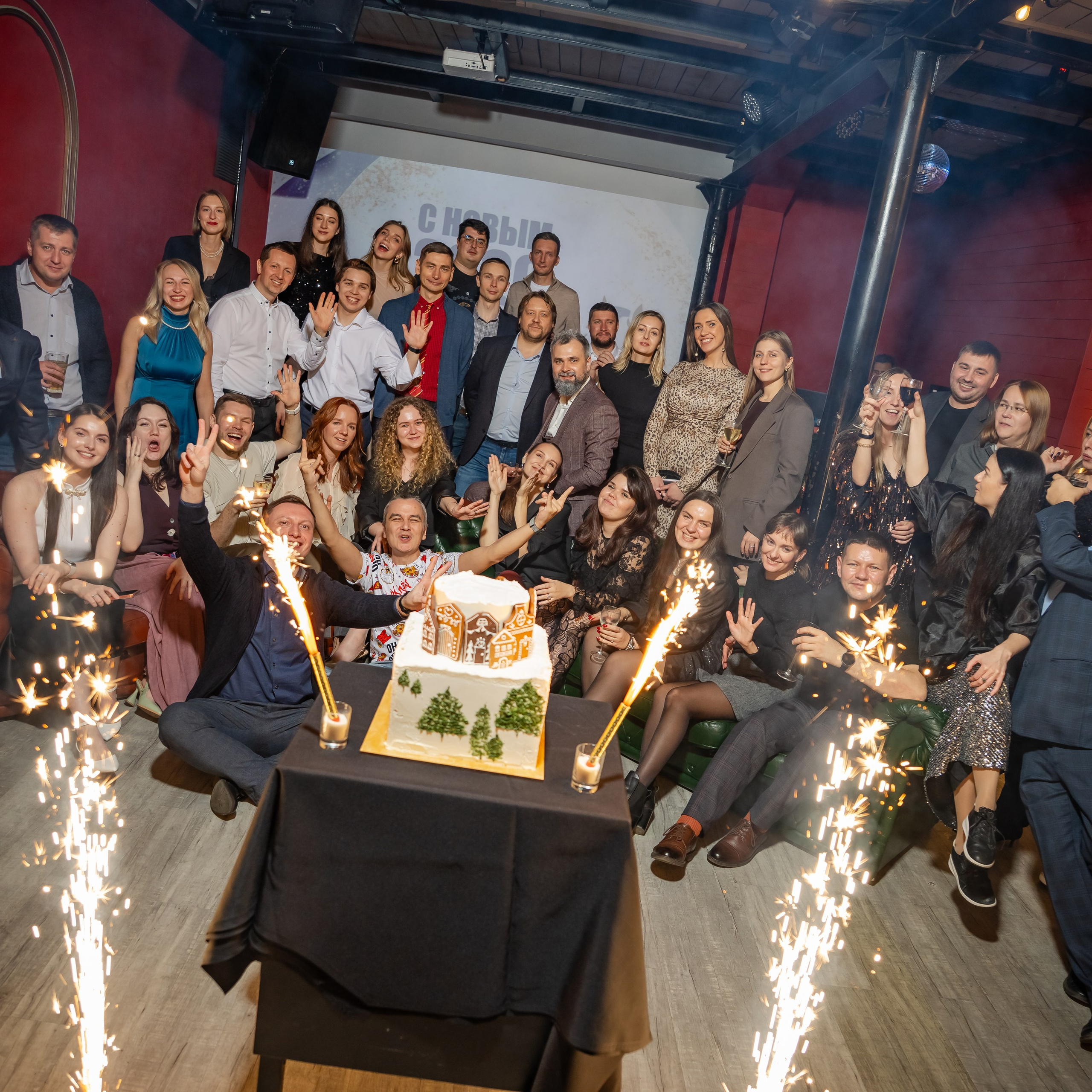 Корпоратив в&nbsp;Loft Memories Декабрь 2025