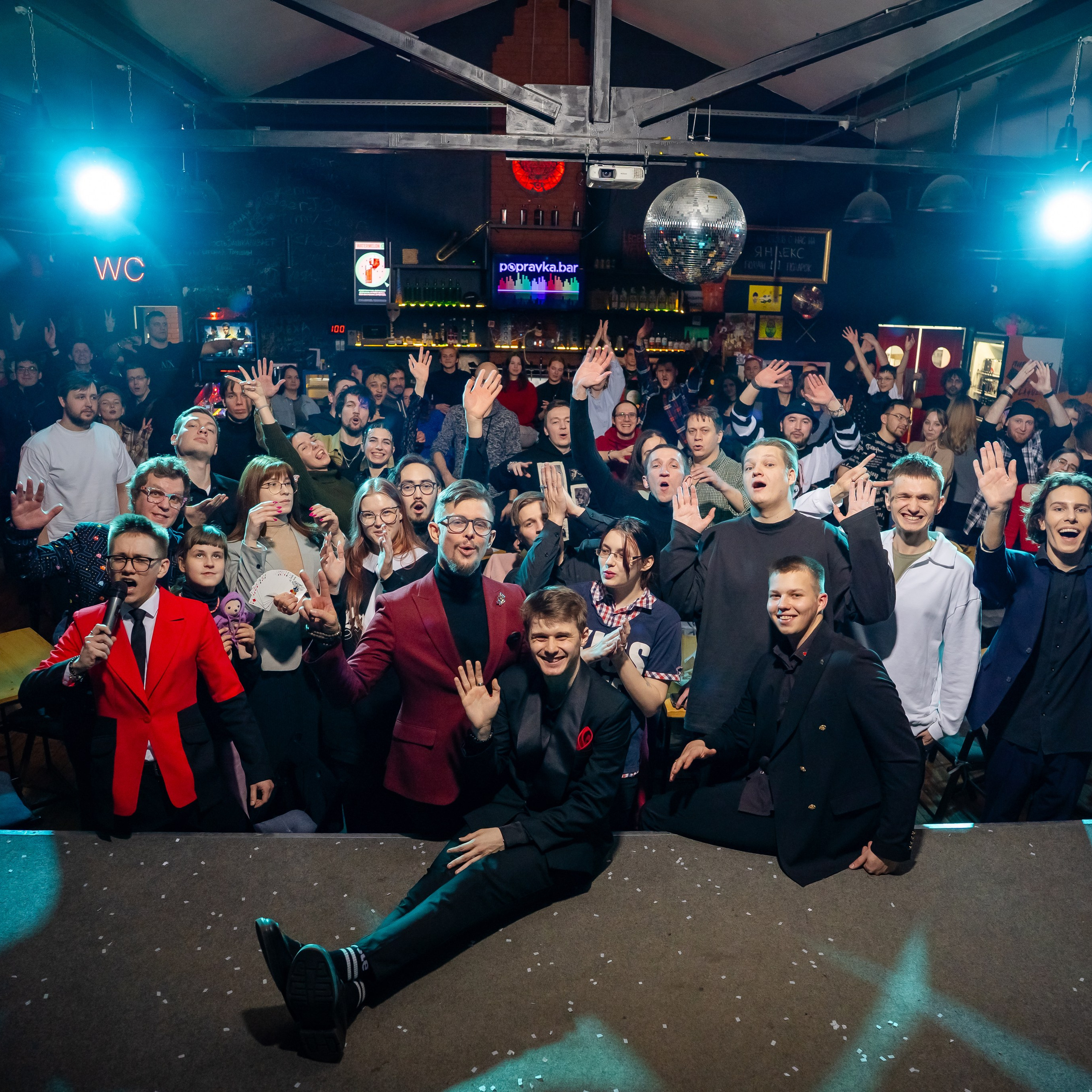 Magic Open Mic Март 2025