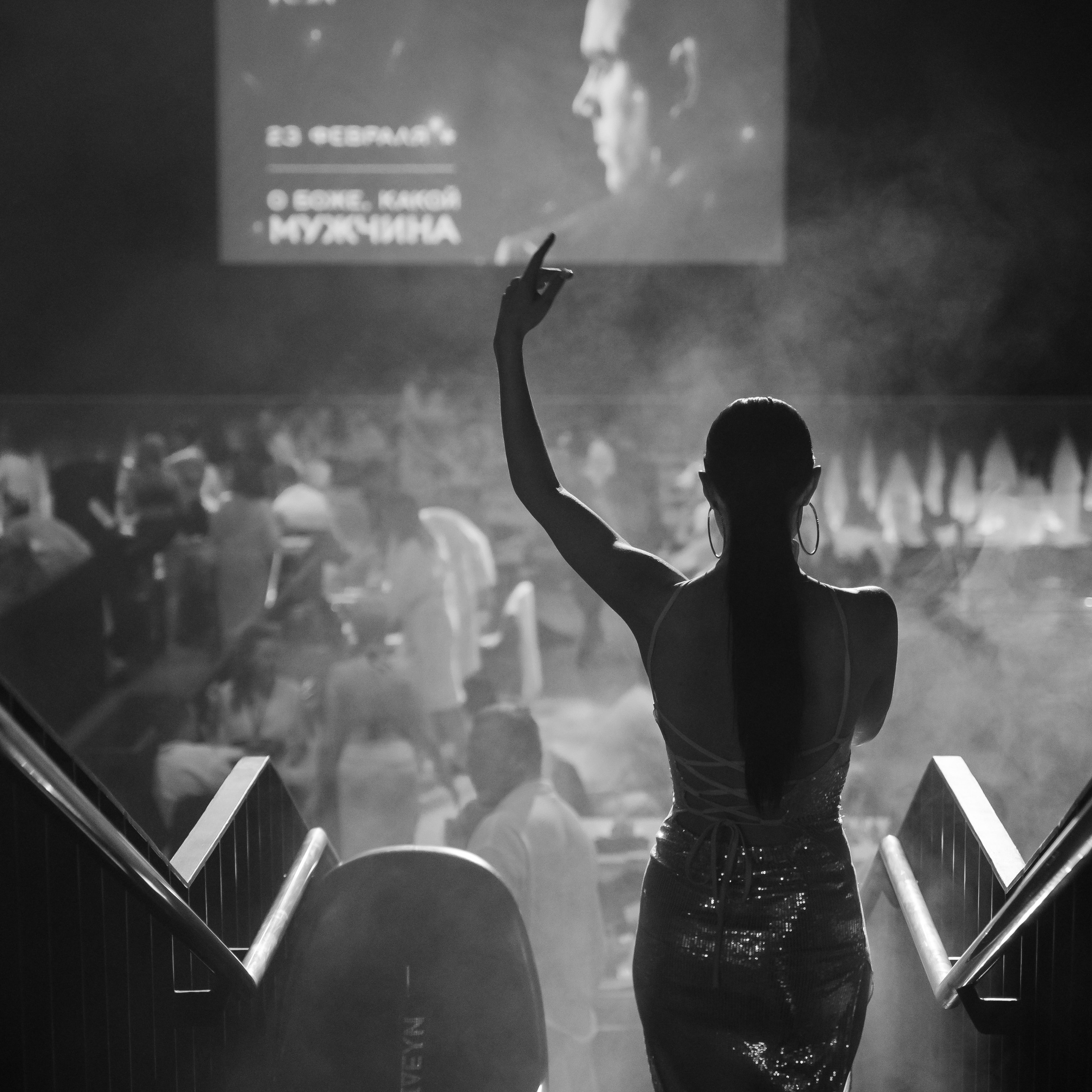 Тематические вечеринки Акваклуба VODA