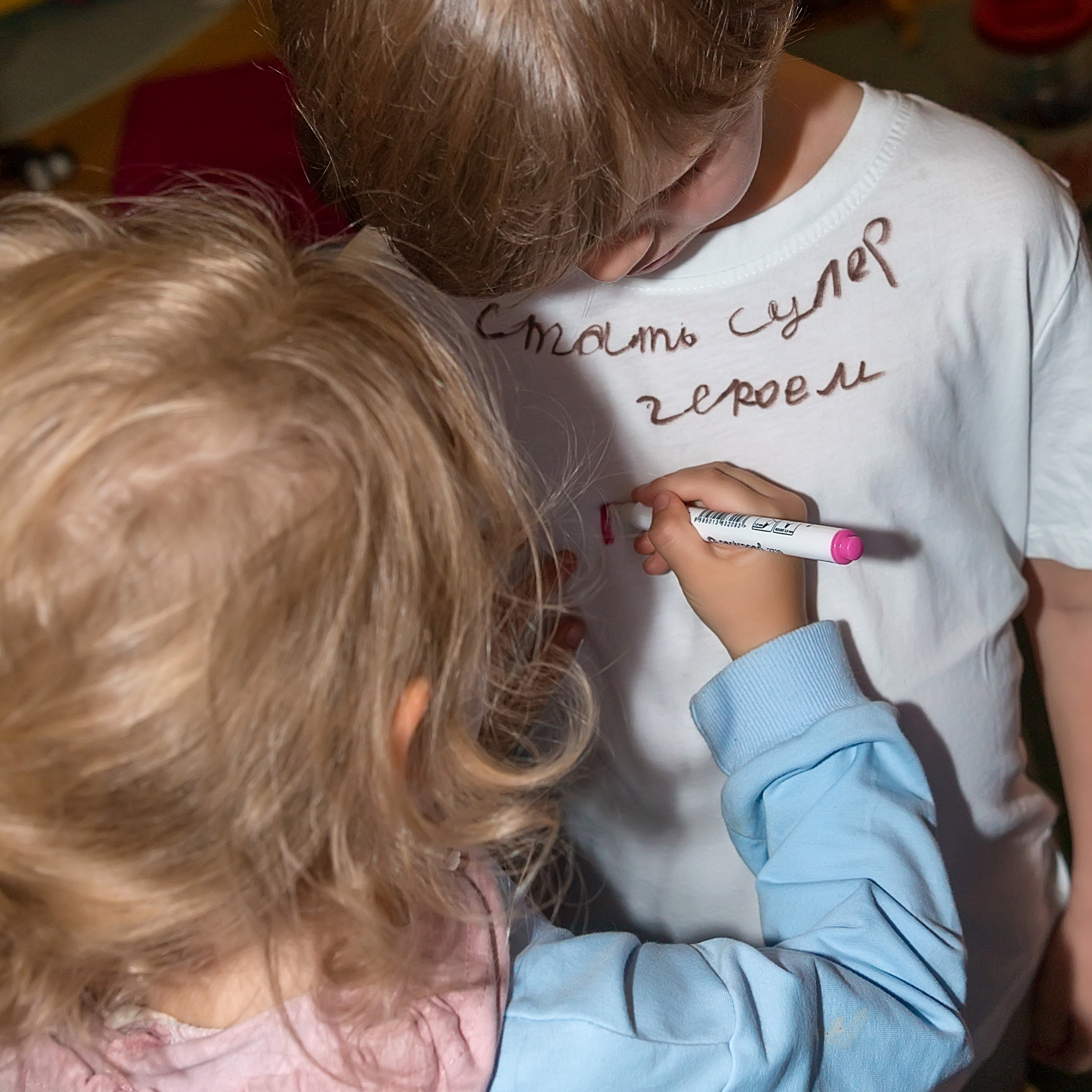 День рождение Валентина 5 лет!. Семейный и детский фотограф в Москве Екатерина Лебедева