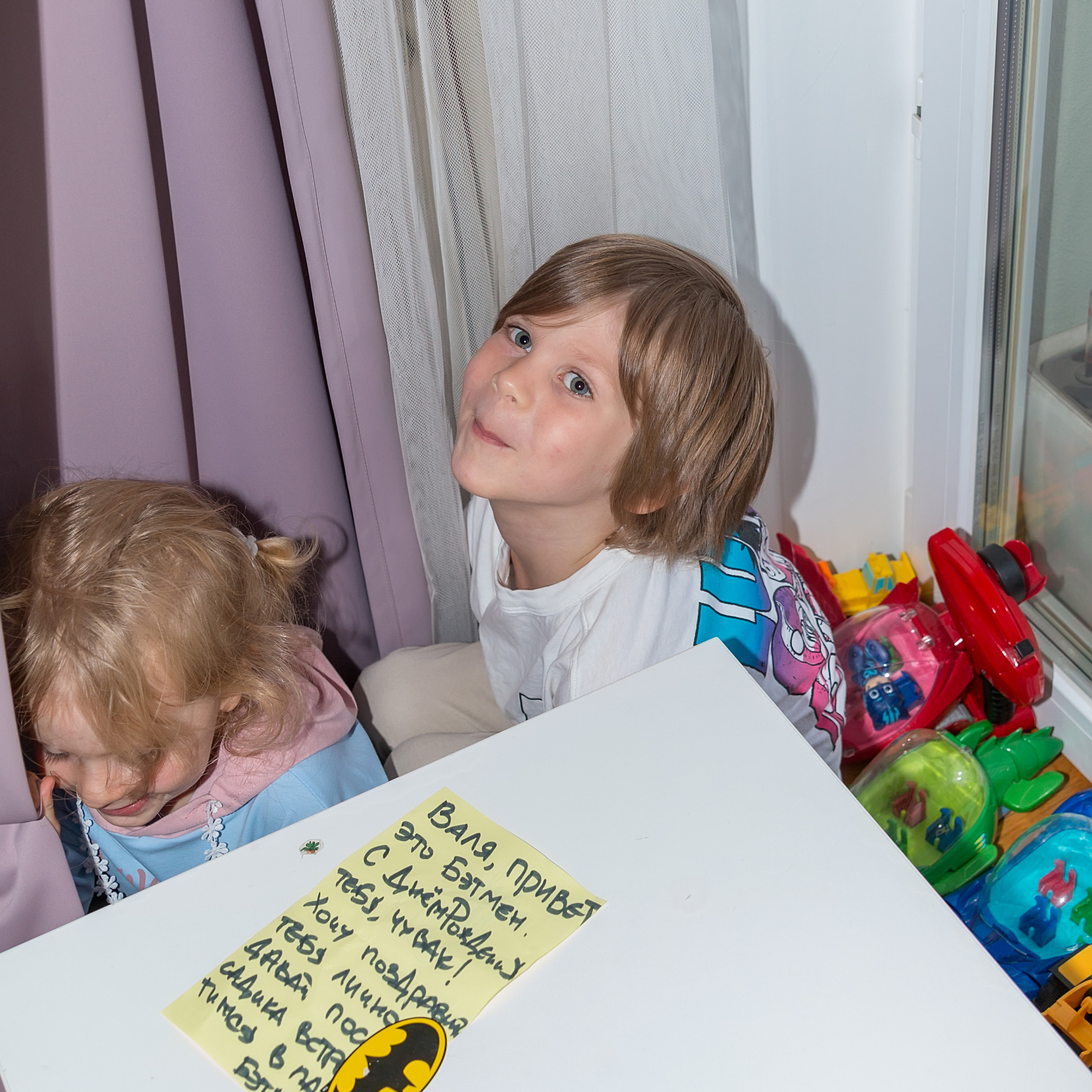 День рождение Валентина 5 лет!. Семейный и детский фотограф в Москве Екатерина Лебедева