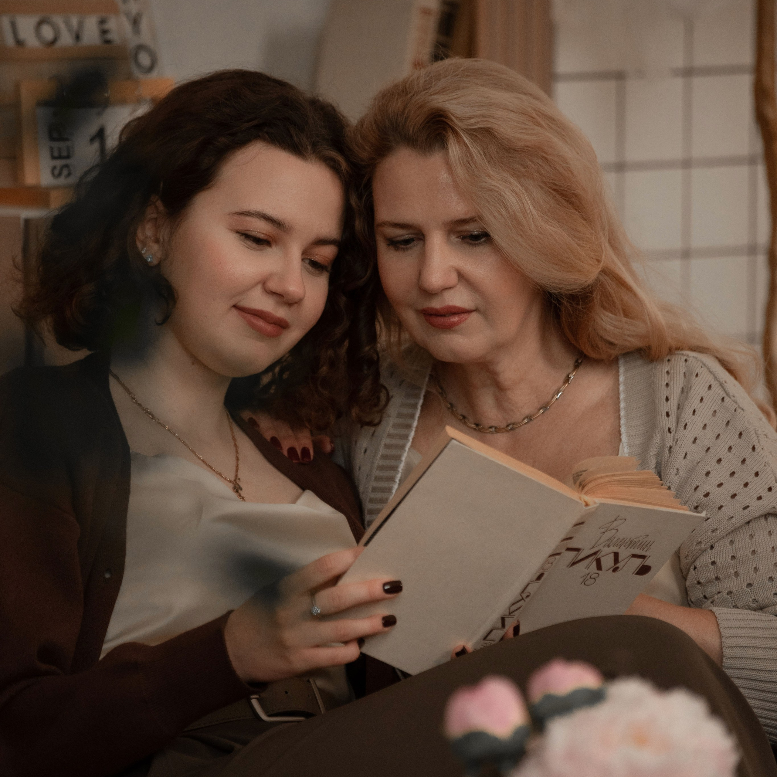 Отзывы Митя Елинецки