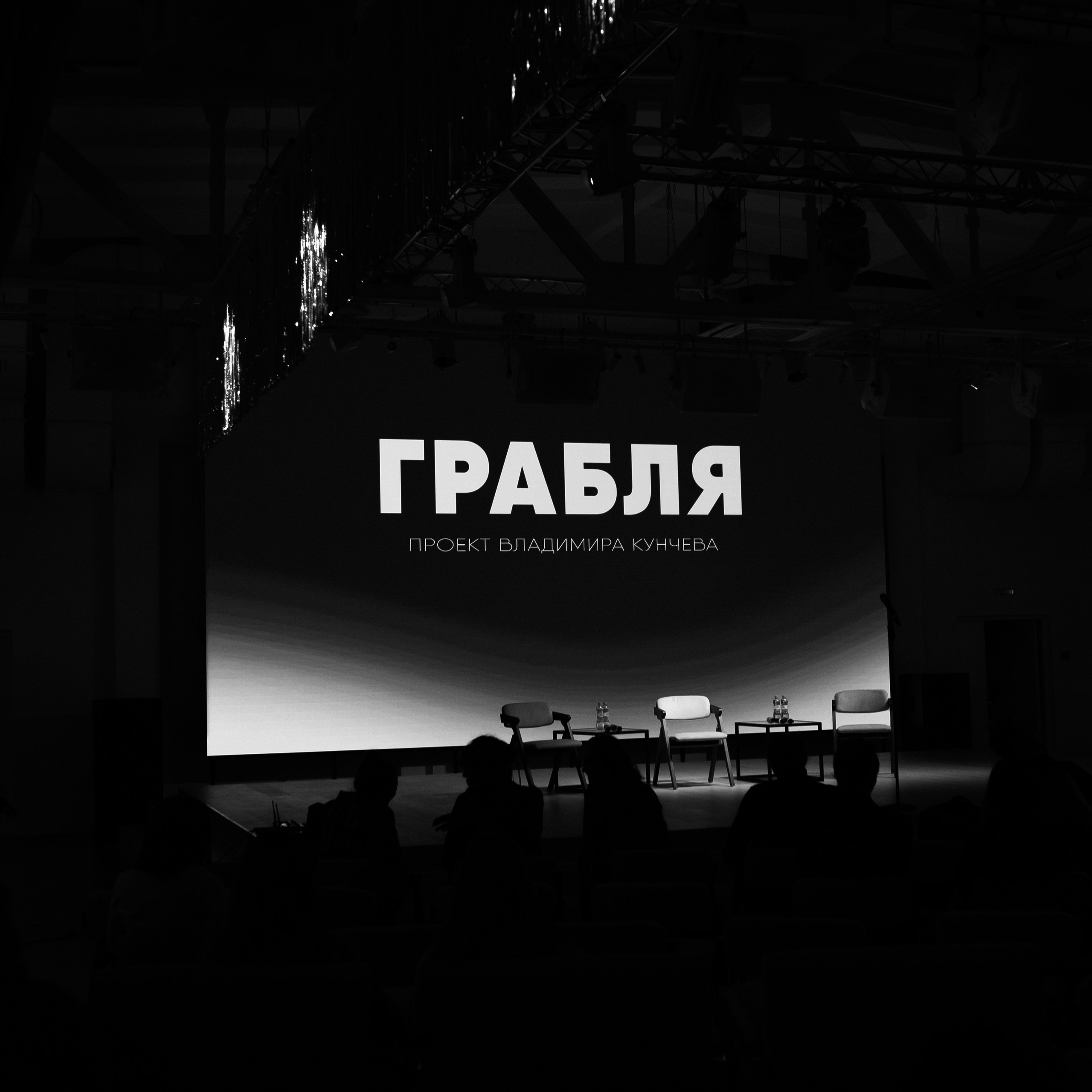 Отзывы. Свадебный фотограф в Липецке