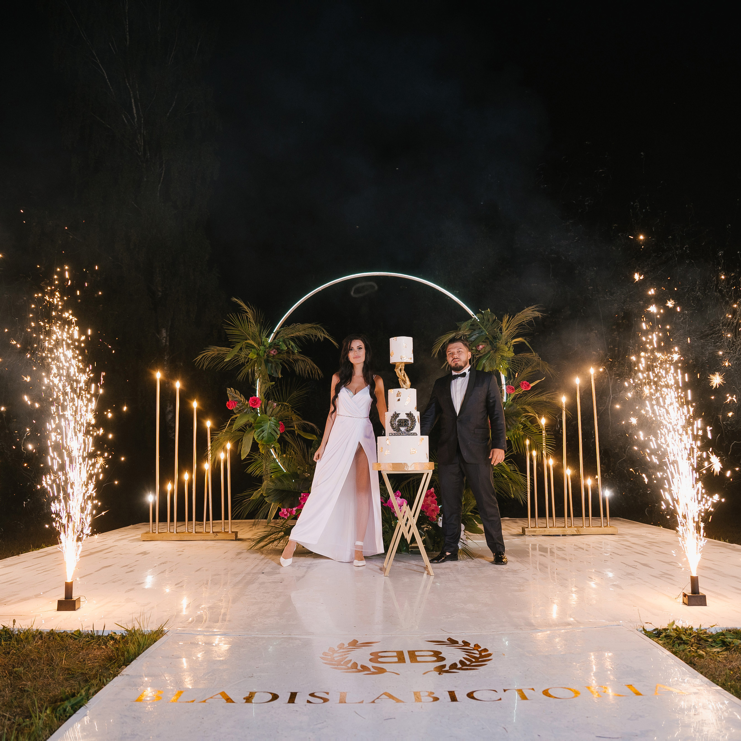 Владислав и Виктория