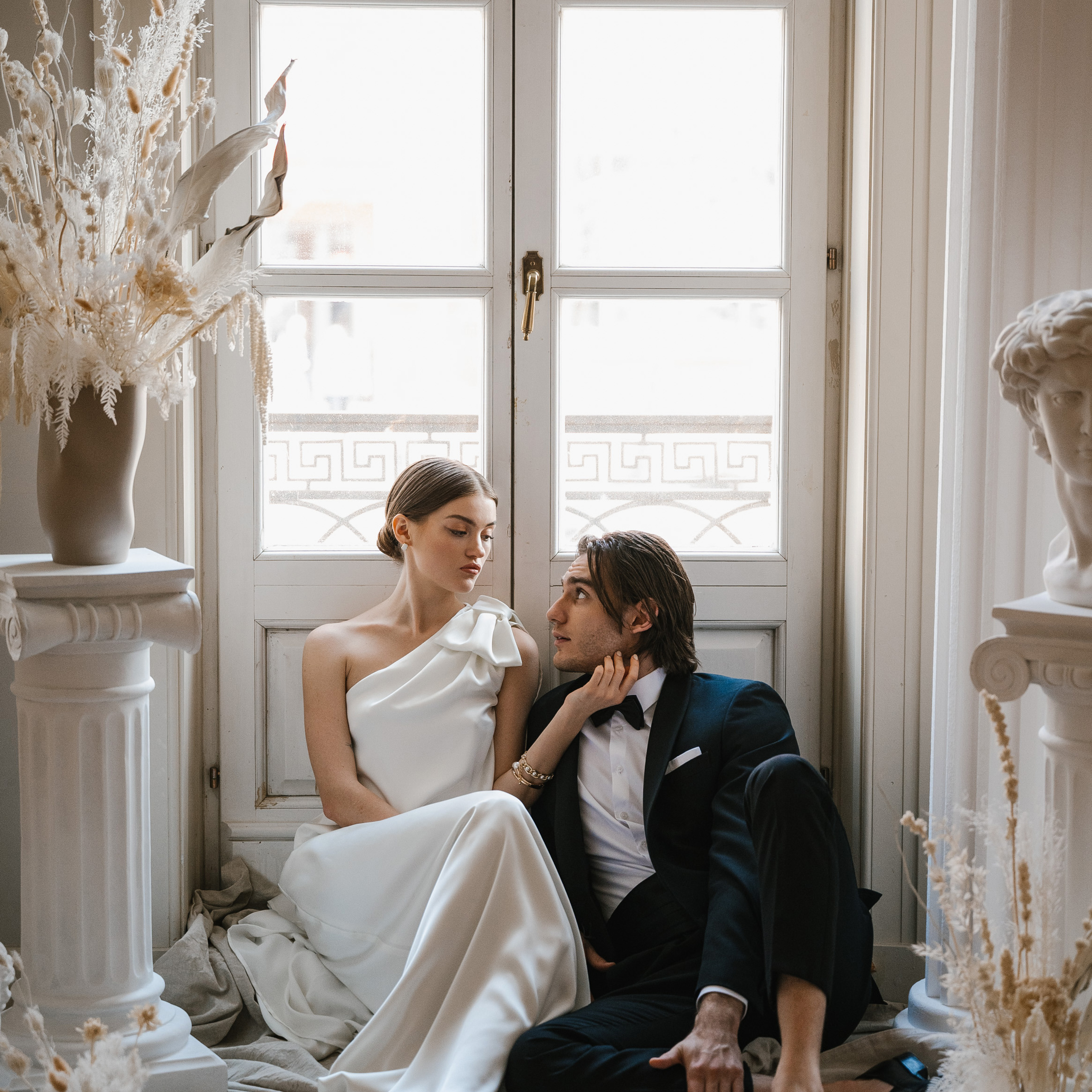 Катя и Давид