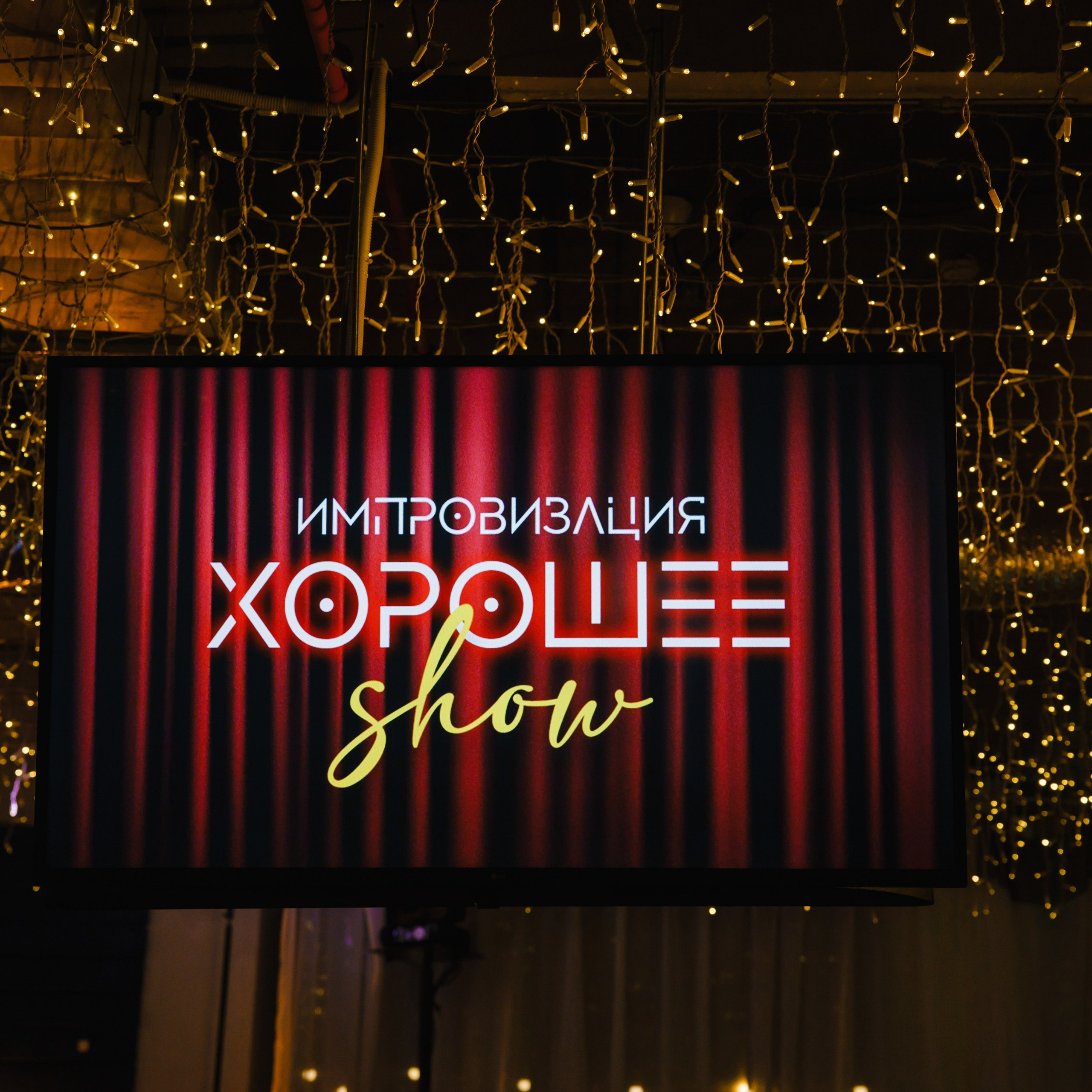 Отзывы. Свадебный и репортажный фотограф в Новокузнецке Вьюхин Александр