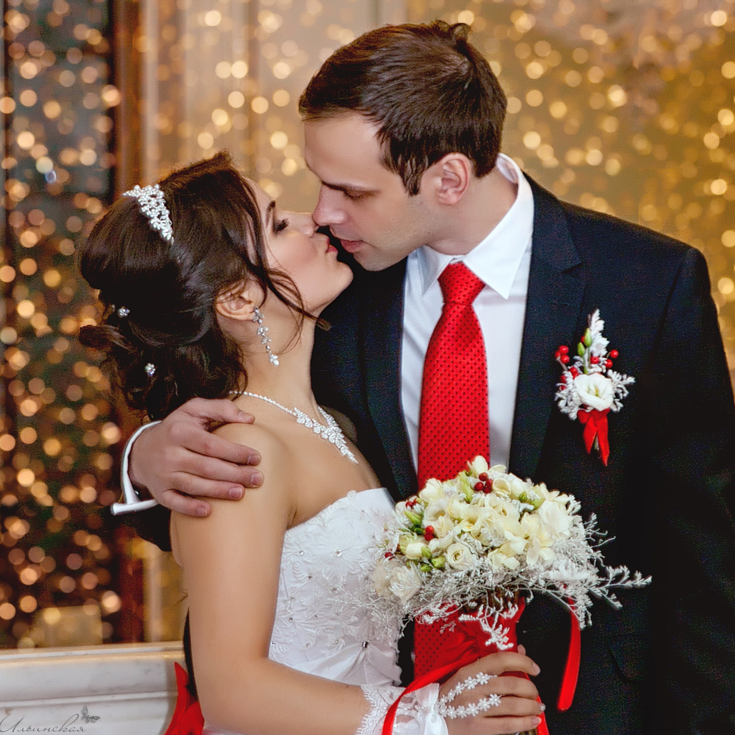 Свадьба Александра и Елены