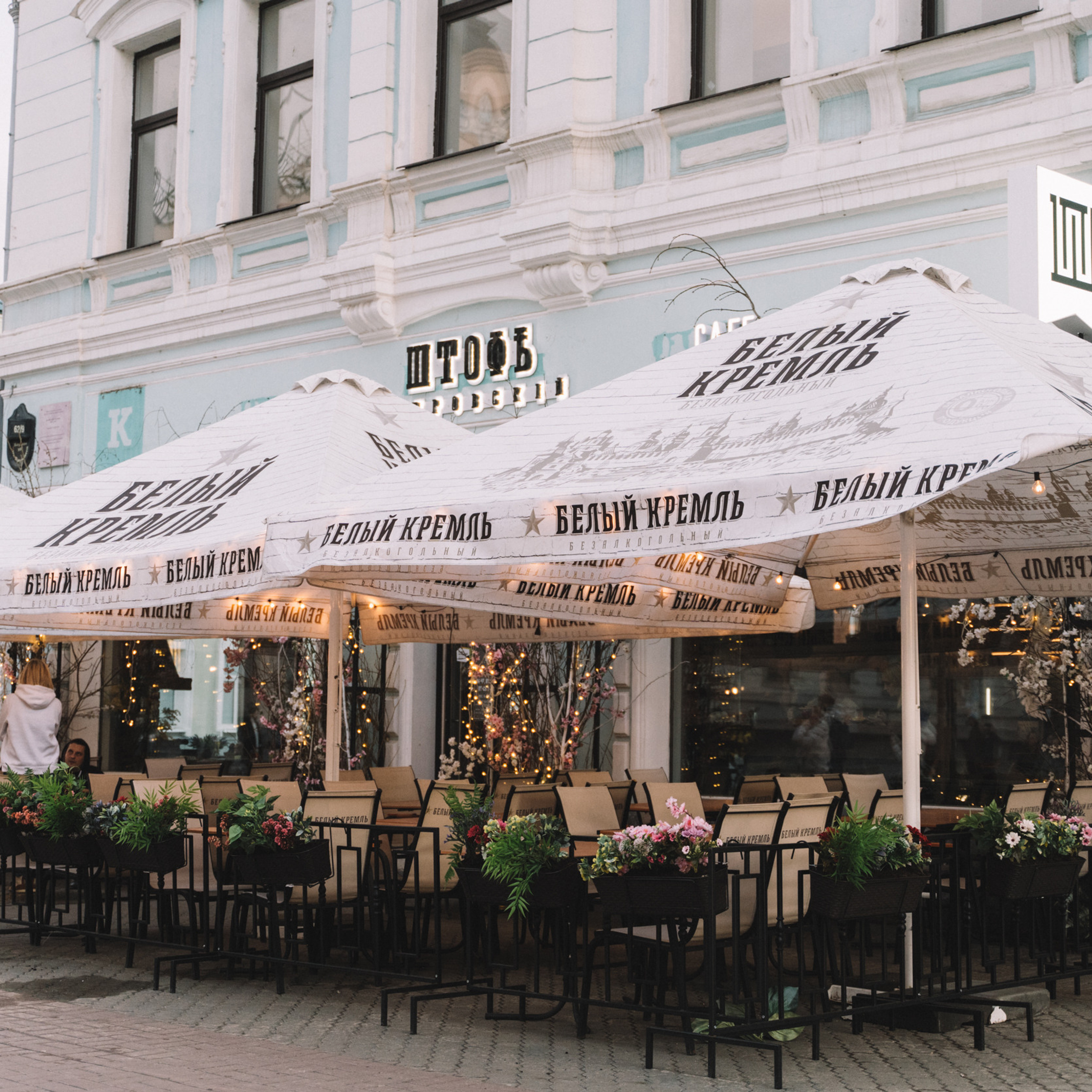 Отзывы. Фотограф Казань