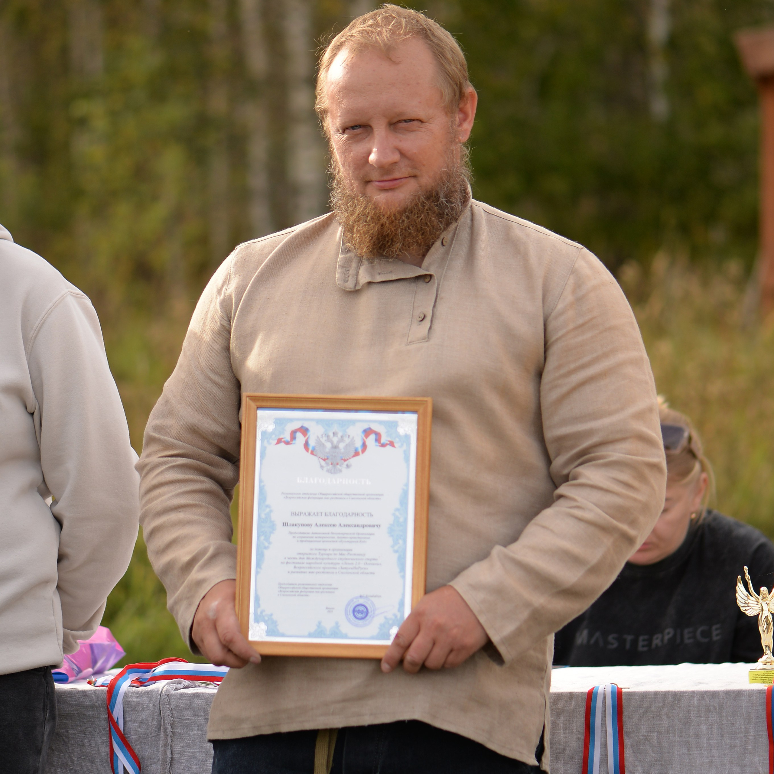 Отзывы. Новое Старое — русское деревянное зодчество