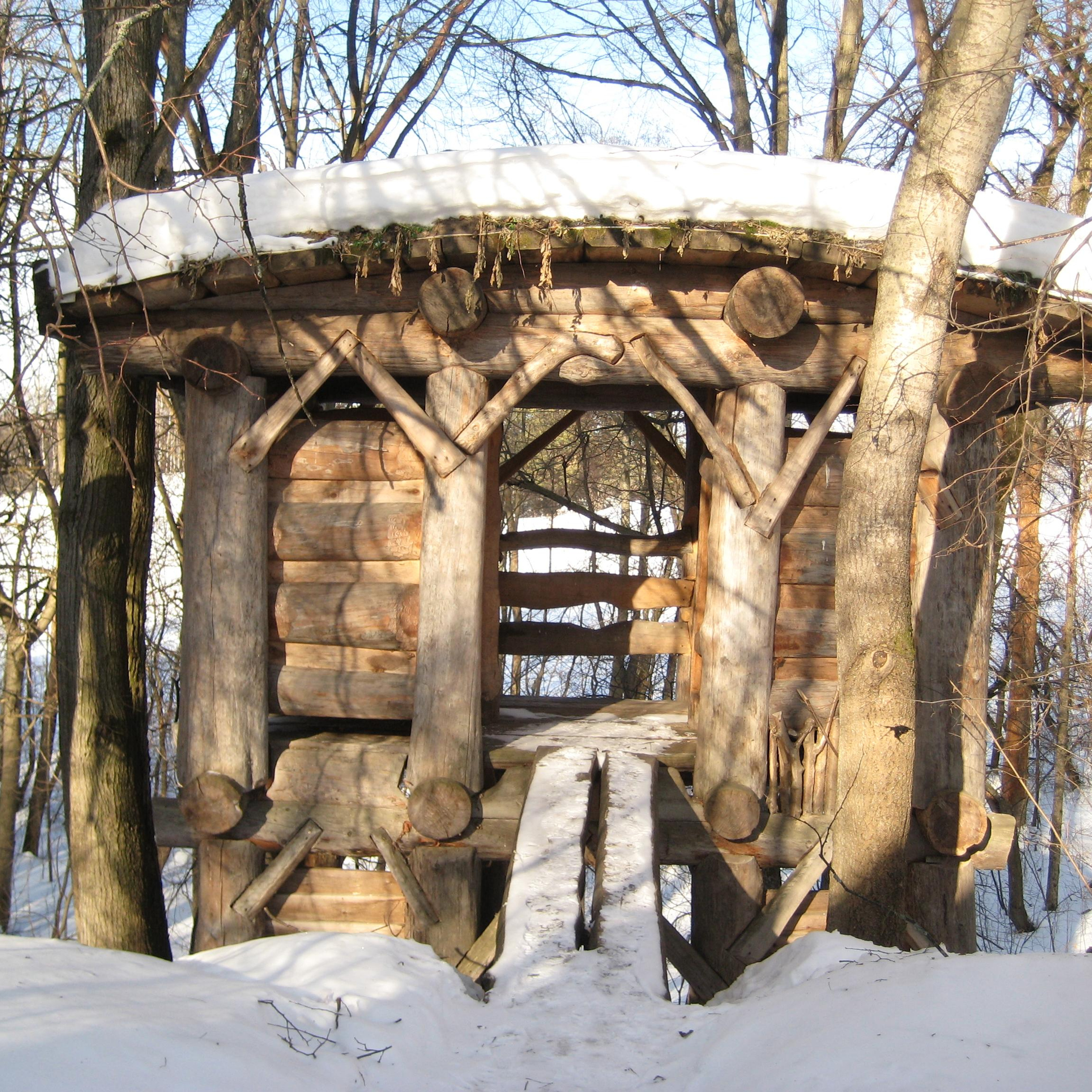 Место уединённых размышлений