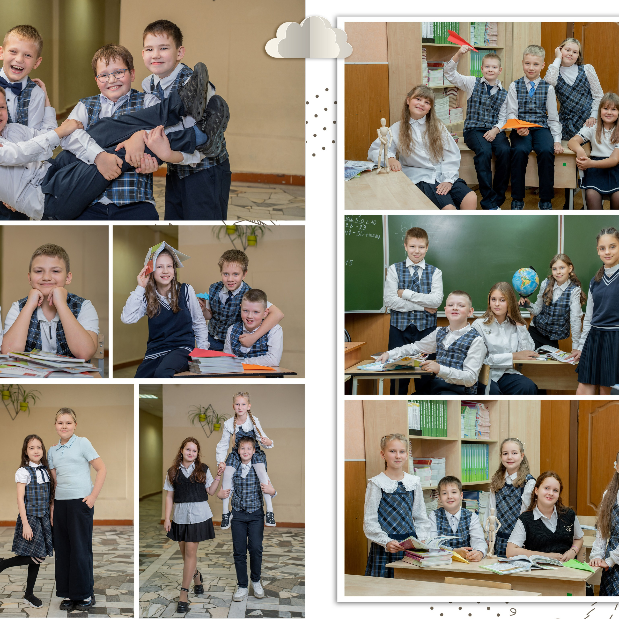 4 класс Minimal+ Кораблик
