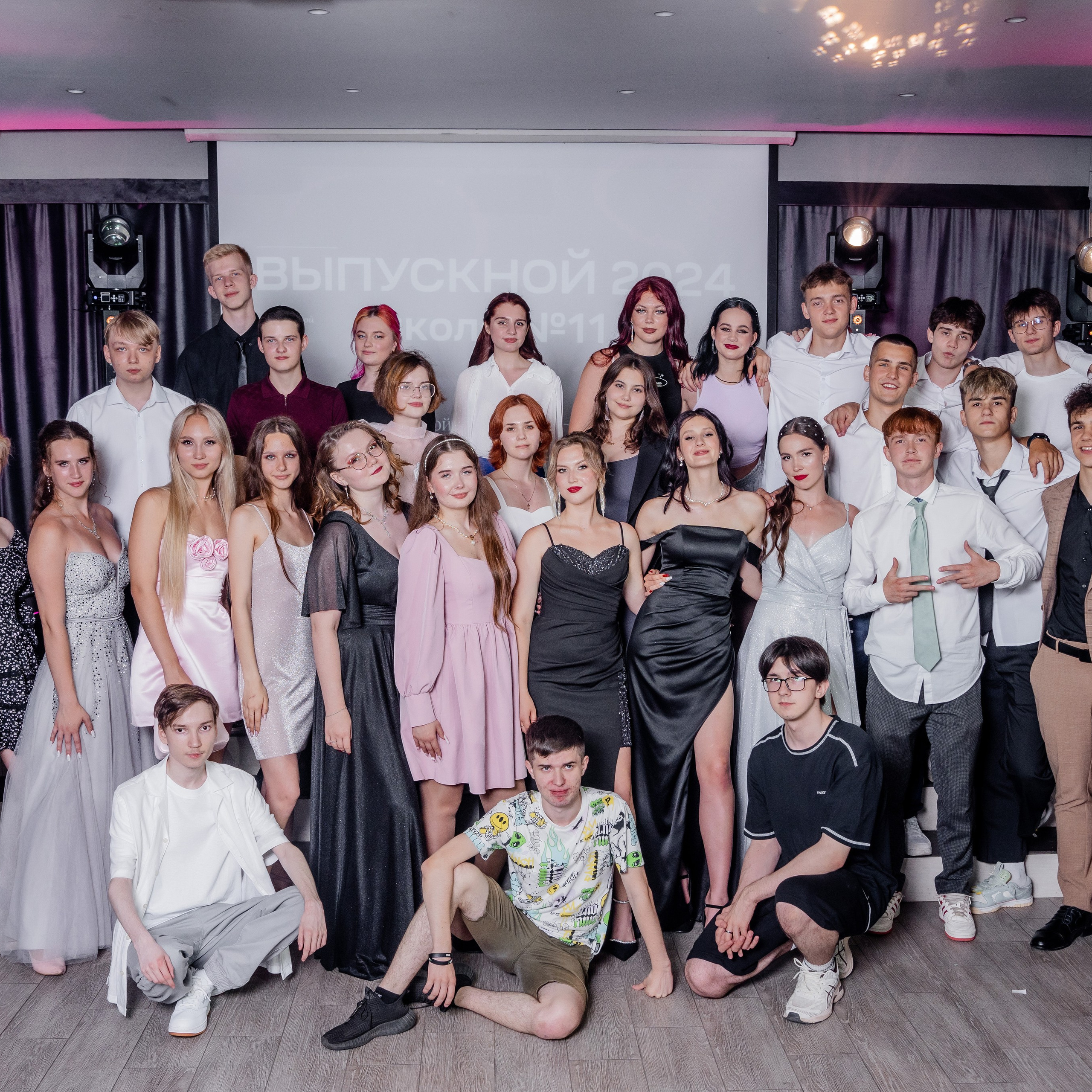 Отзывы о студии фотографии алисаальбумс. Forteens Выпускные альбомы в Нижнем Новгороде