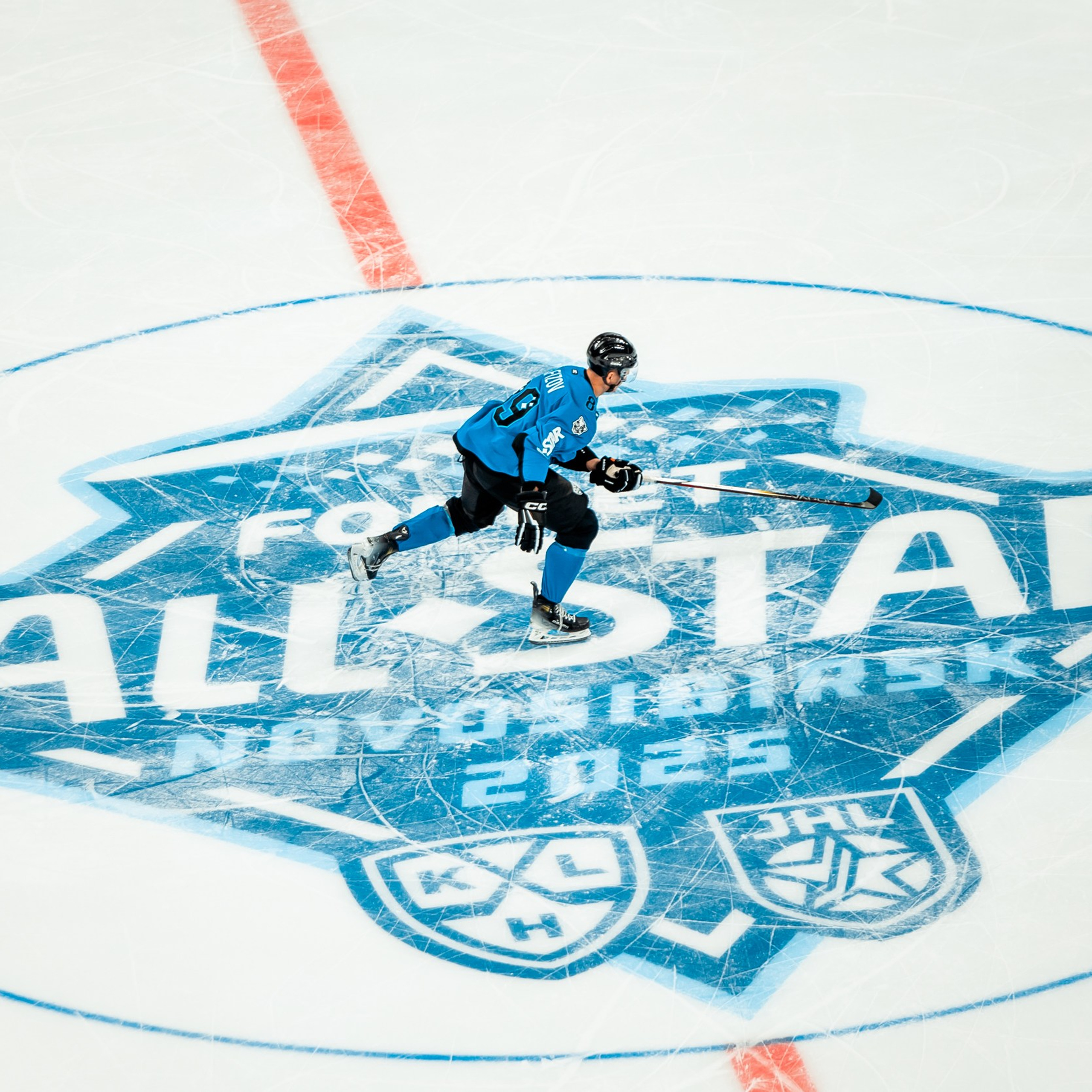 KHL All-Star 2025