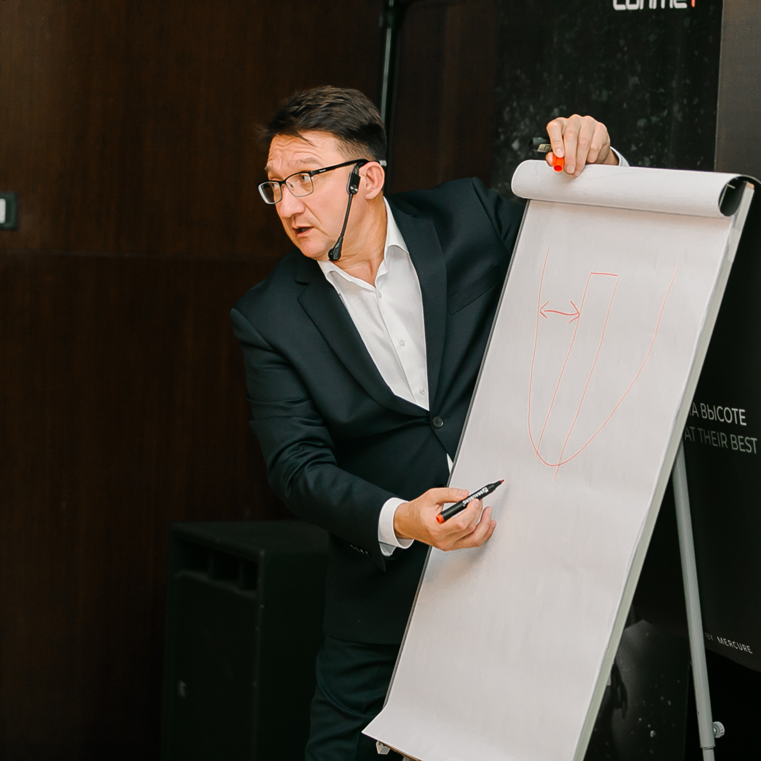 Конференция Dental Course Красная поляна