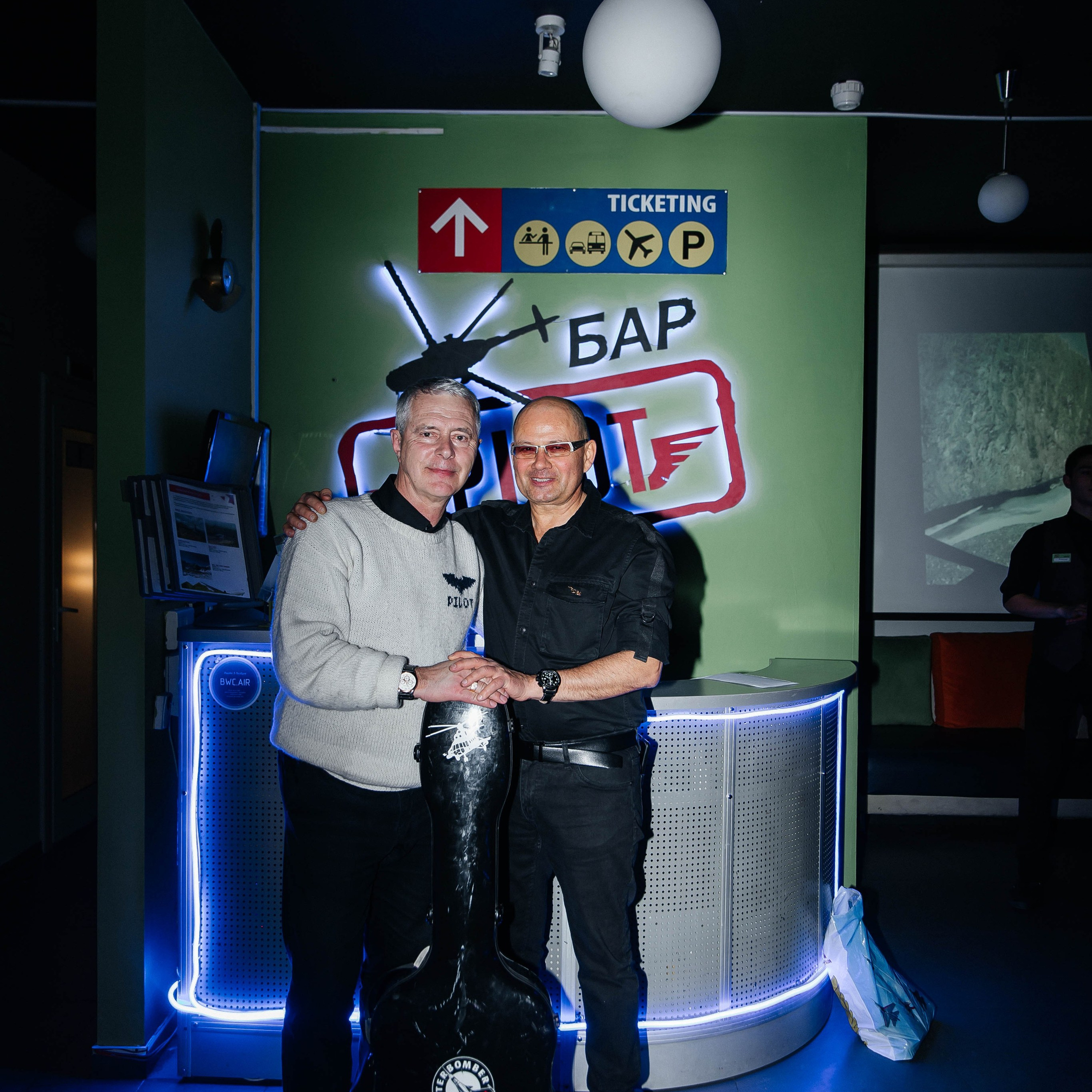 Отзывы. Главная