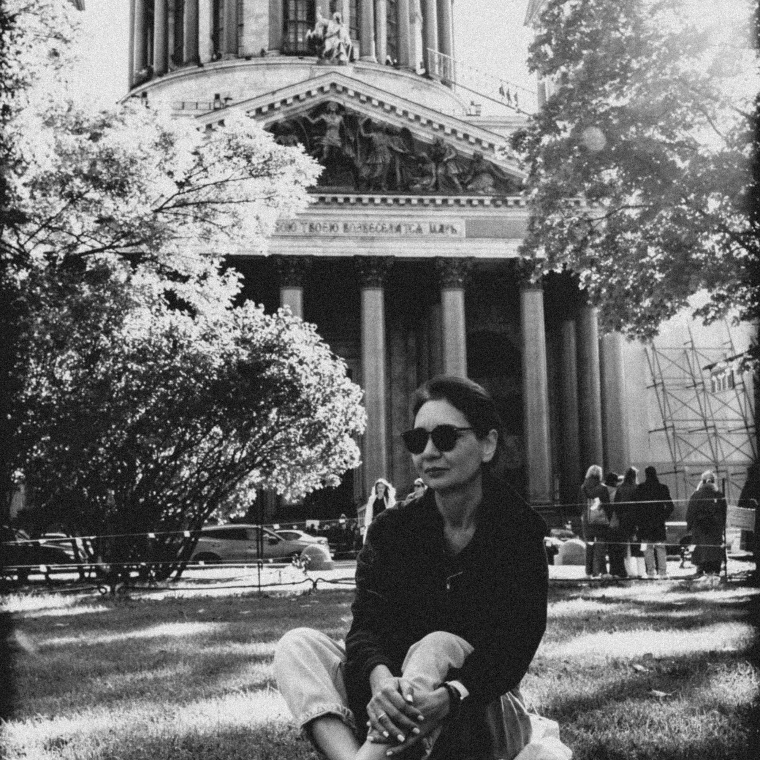 Отзывы. Главная