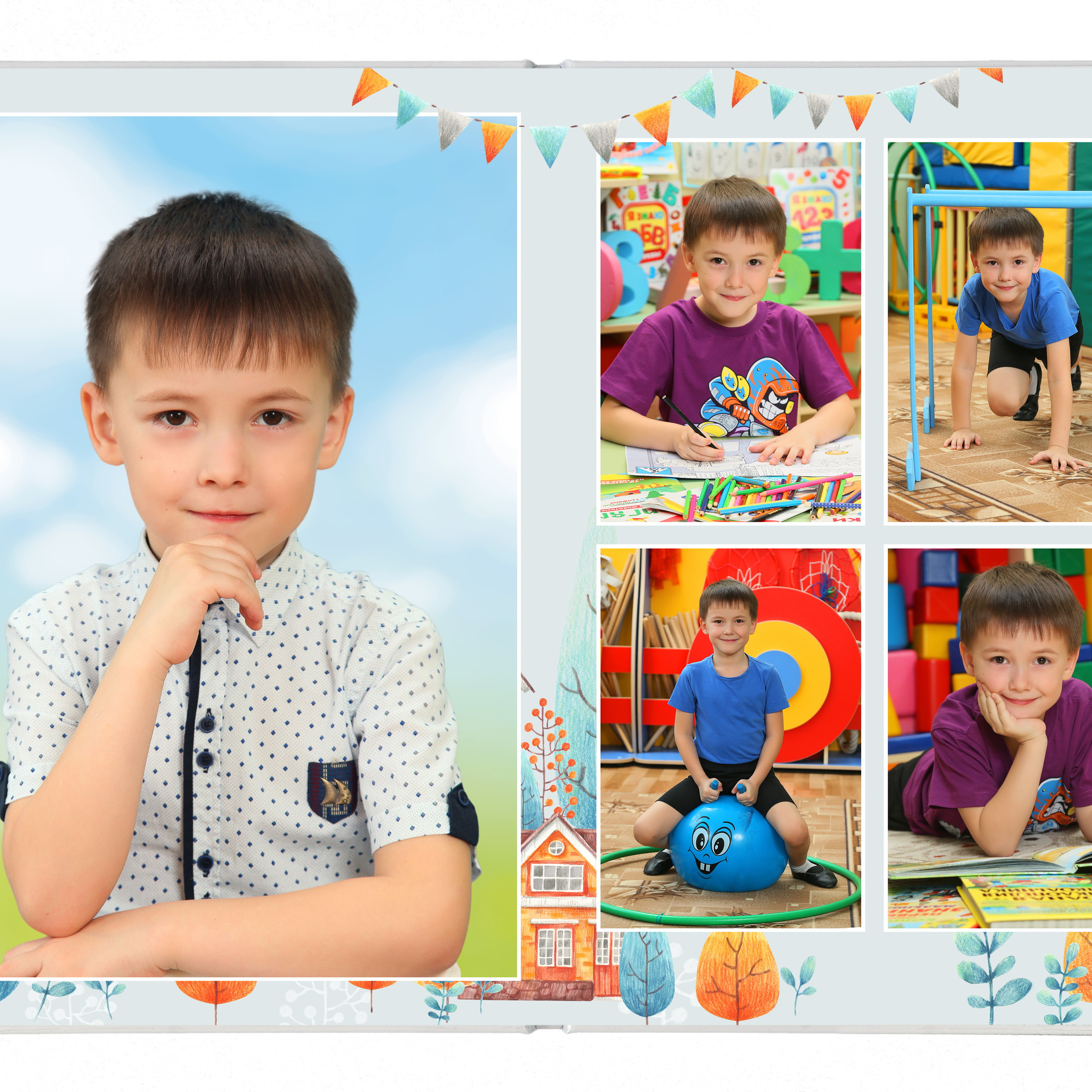 «Домики» полиграфическая фотокнига