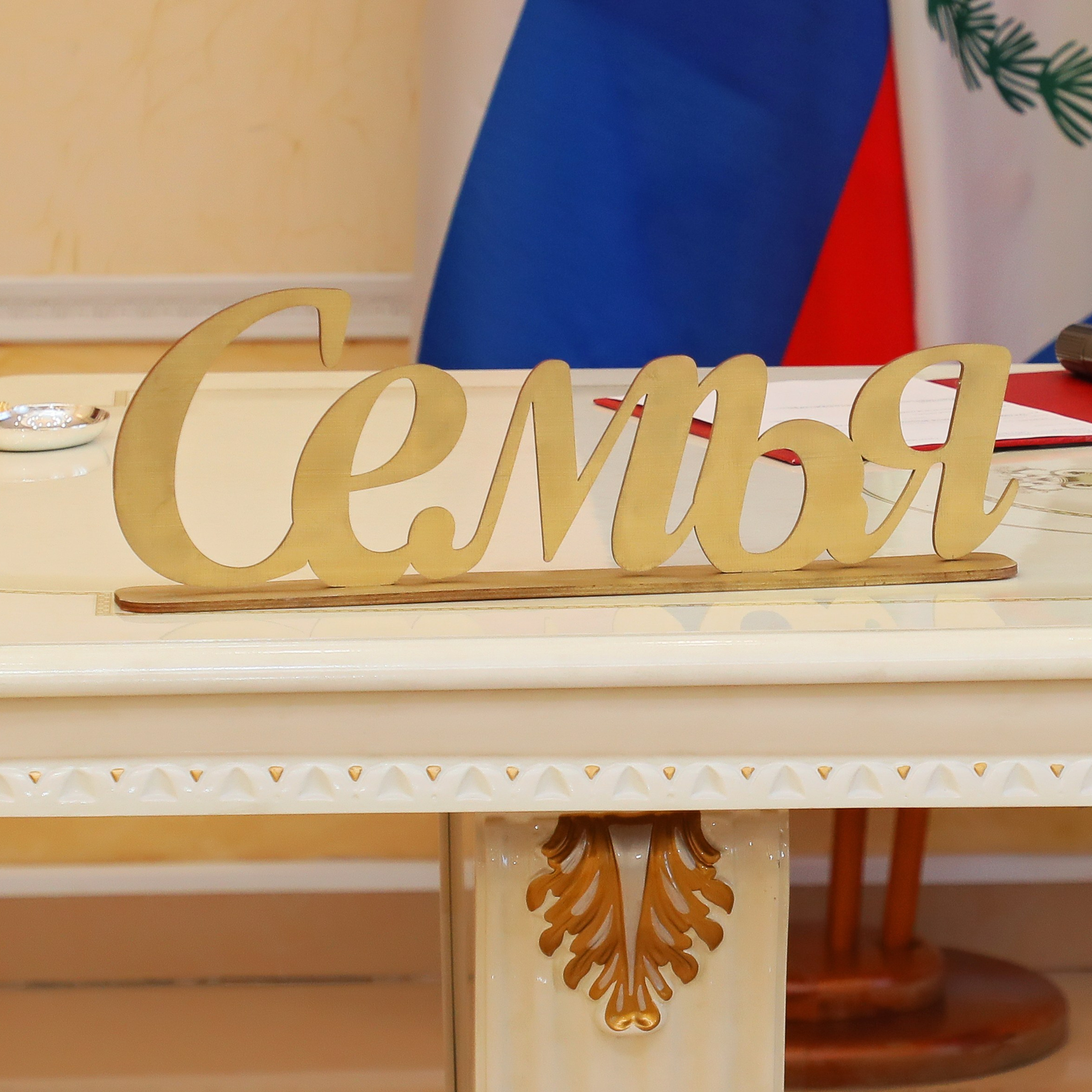 Отзывы. Создание стильных выпускных альбомов