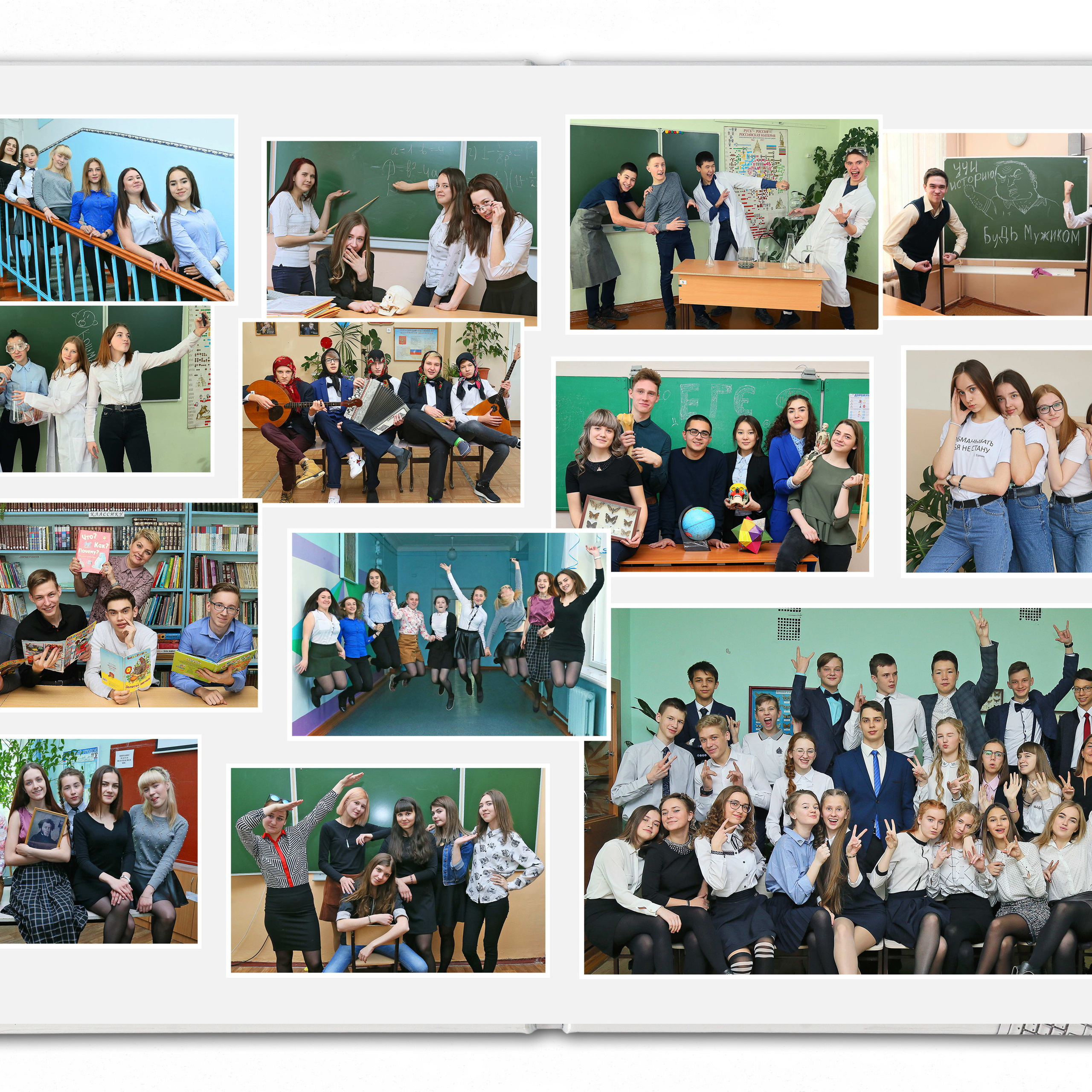 «Журнал-элит» полиграфическая фотокнига