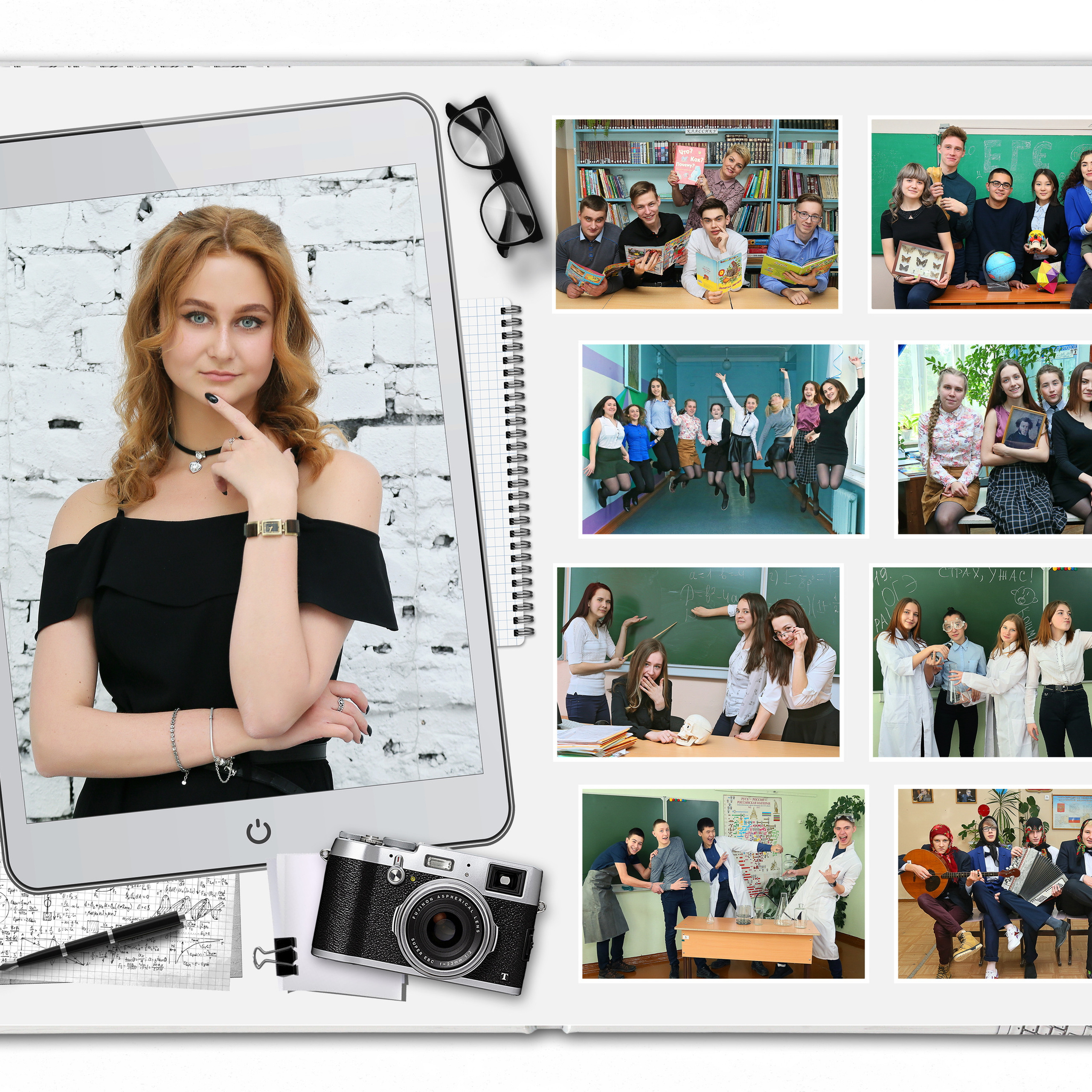 «Белый кирпич» полиграфическая фотокнига