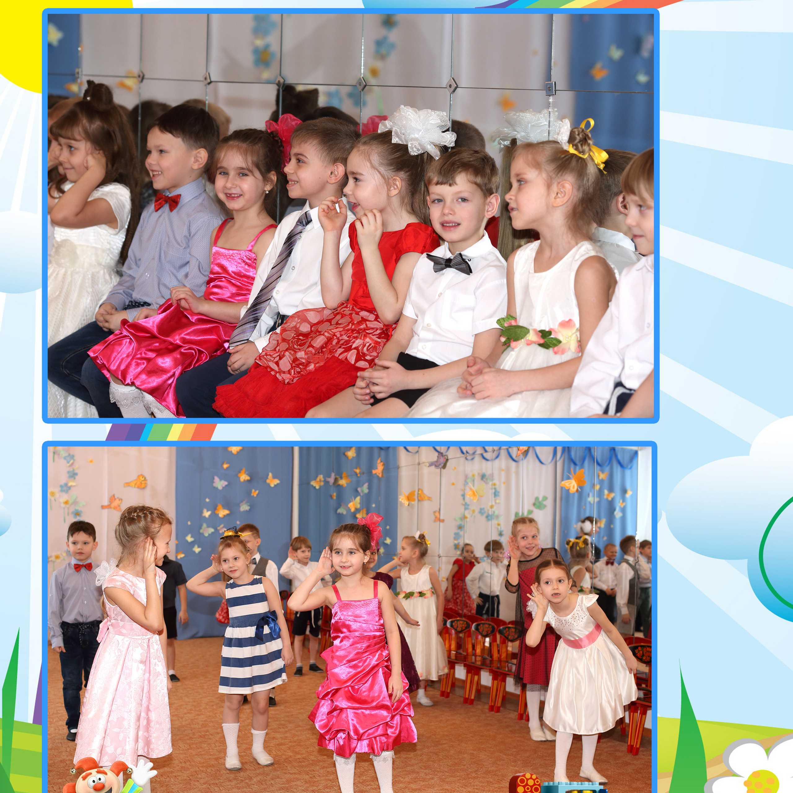 Фотокнига Буратино