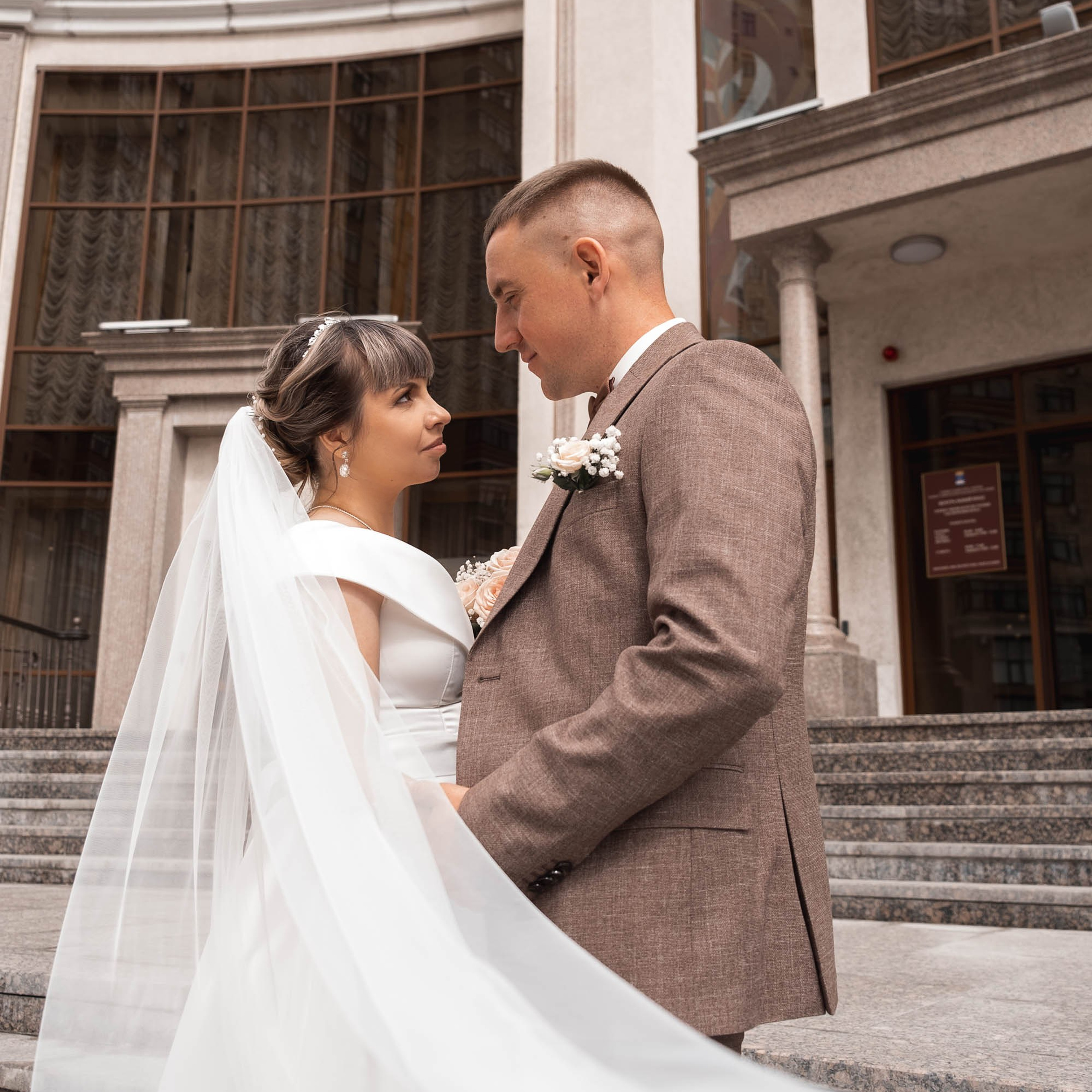 Александр & Елена