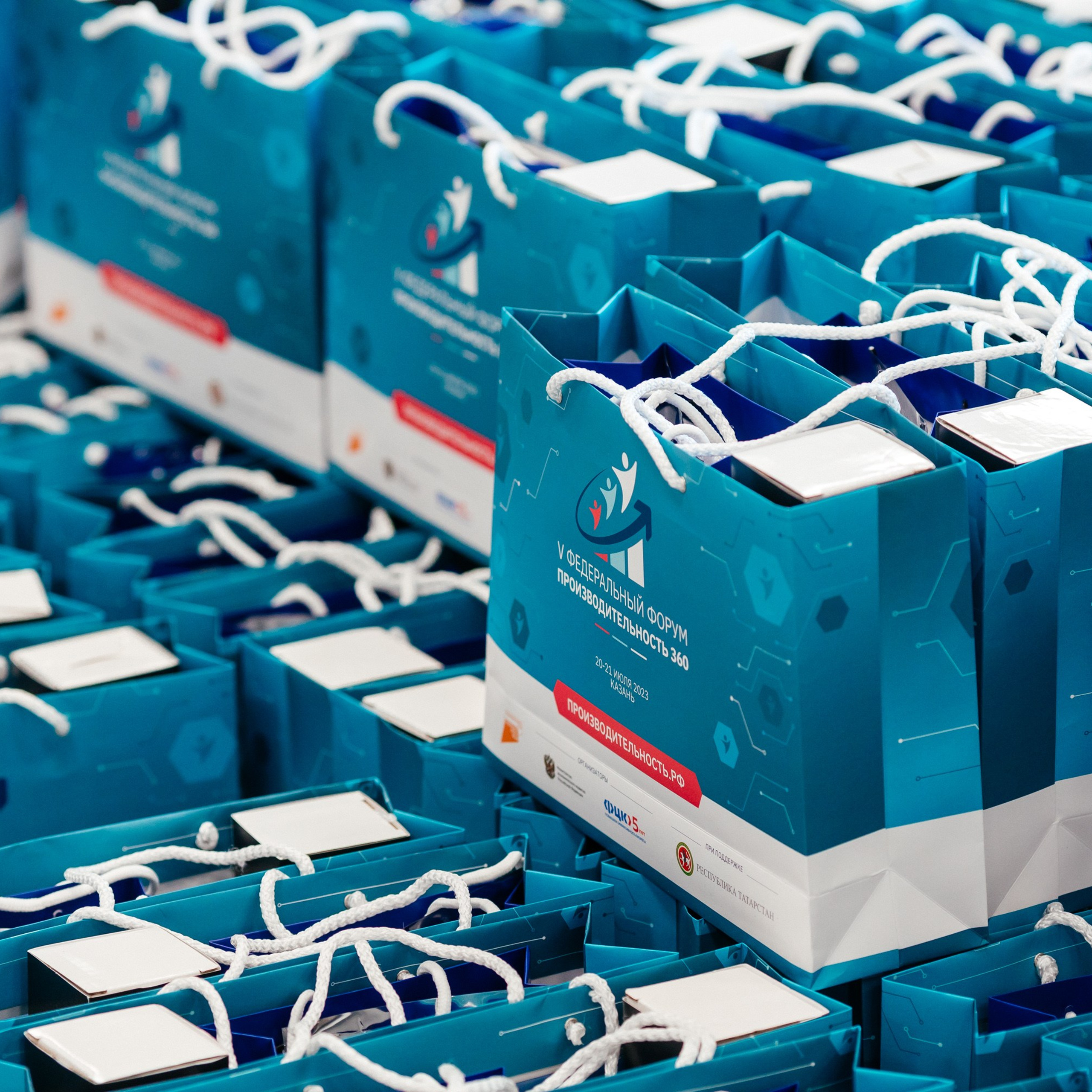 IT-парк. Форум 360