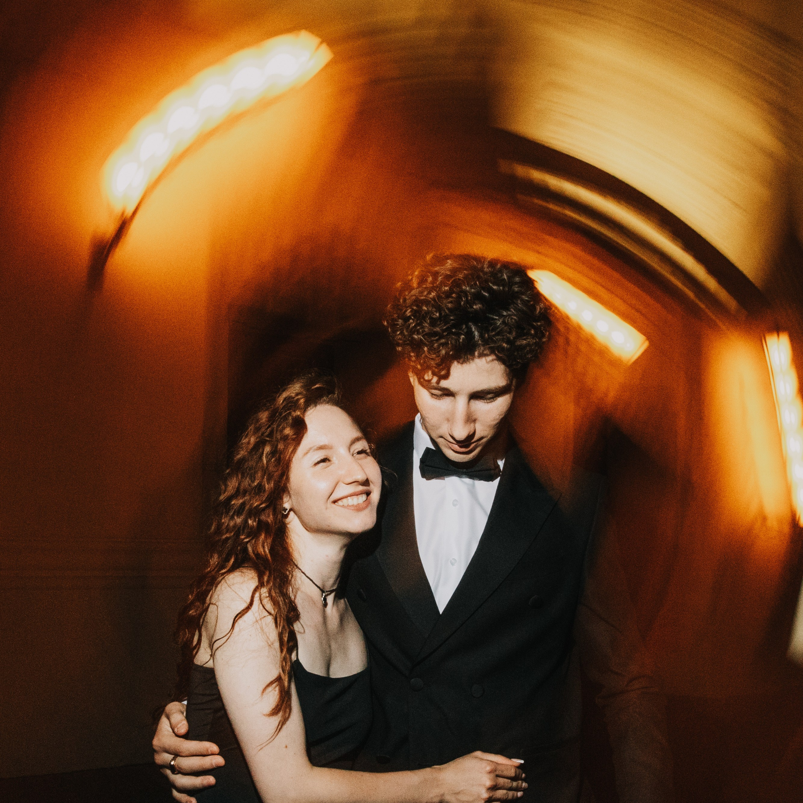 Вечерняя прогулка