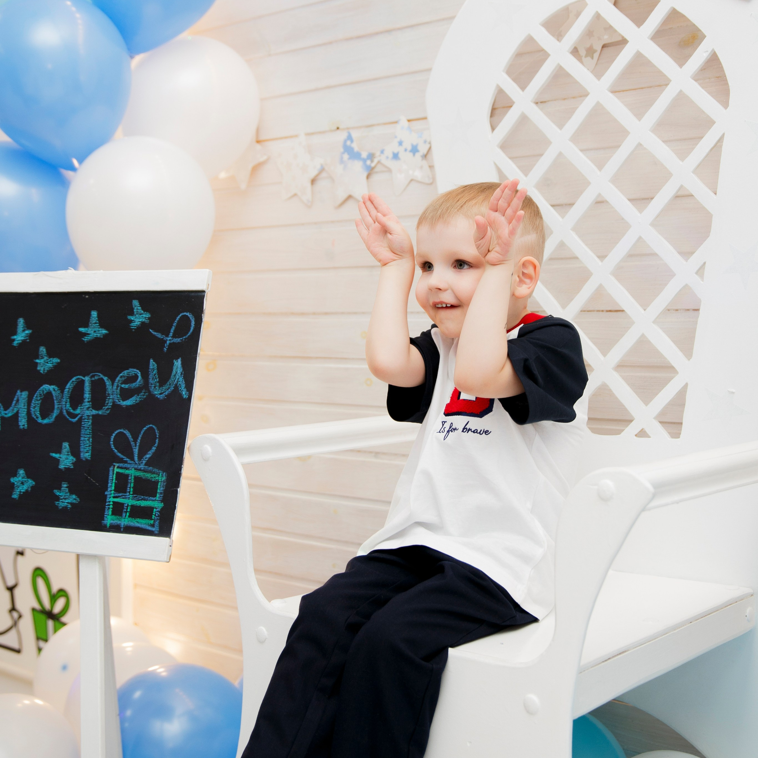 День рождения Тимофея